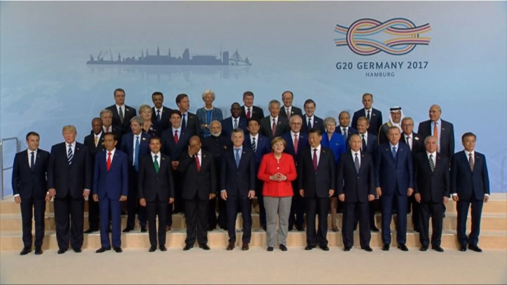 G20峰會聚焦反恐、氣候變化、貿易等議題