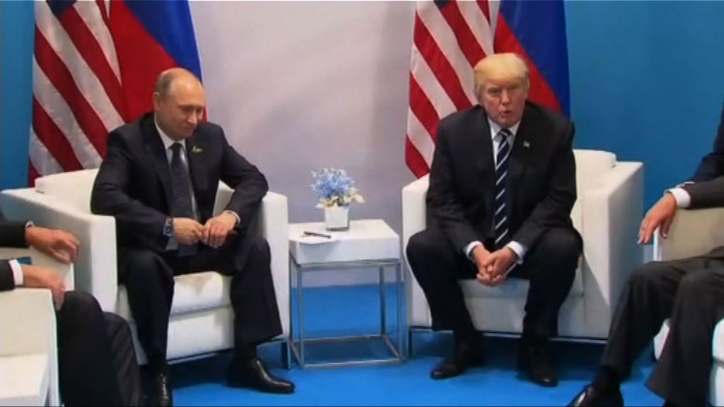 美俄元首趁G20峰會舉行首次雙邊會談