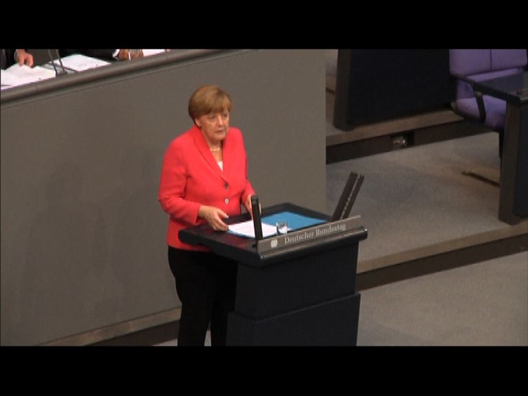 德國國會將表決希臘救助協議