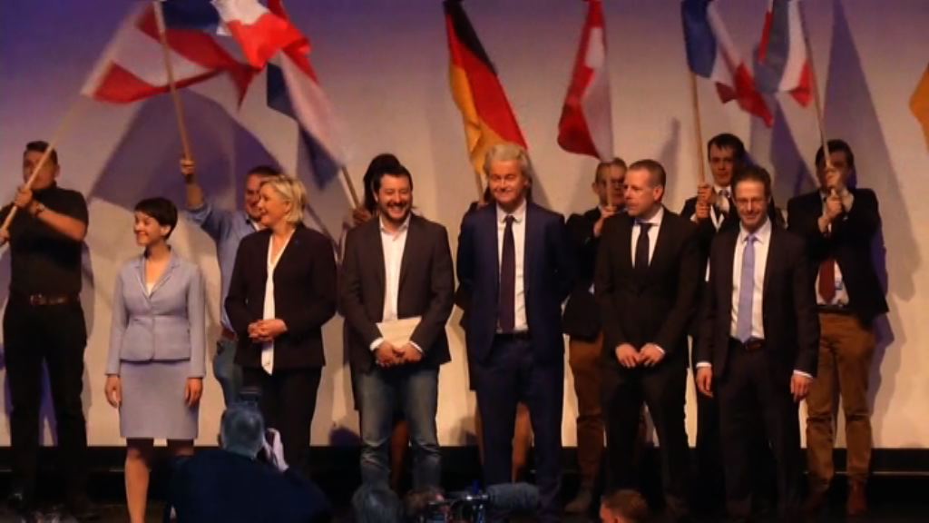 歐洲極右政黨領袖於德國開會