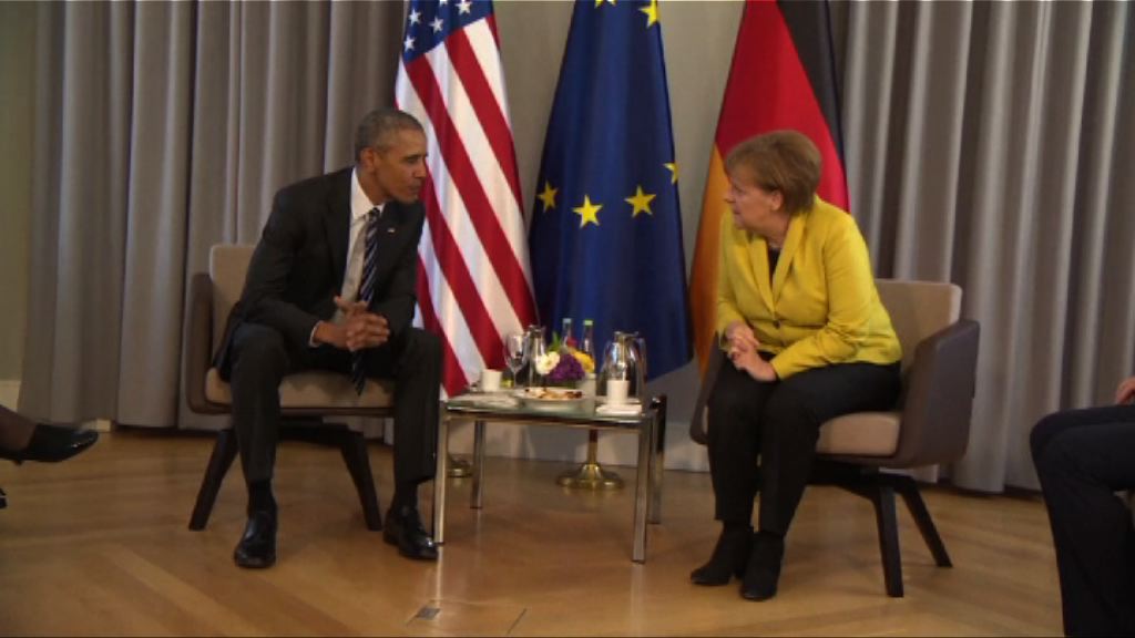 奧巴馬訪德國推動美歐貿易協定