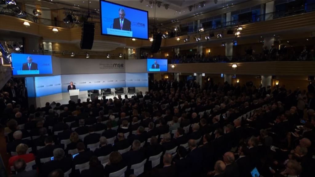 慕尼黑安全會議開幕