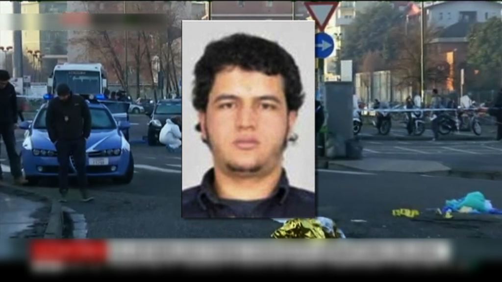 柏林襲擊案疑犯遭意大利警方擊斃