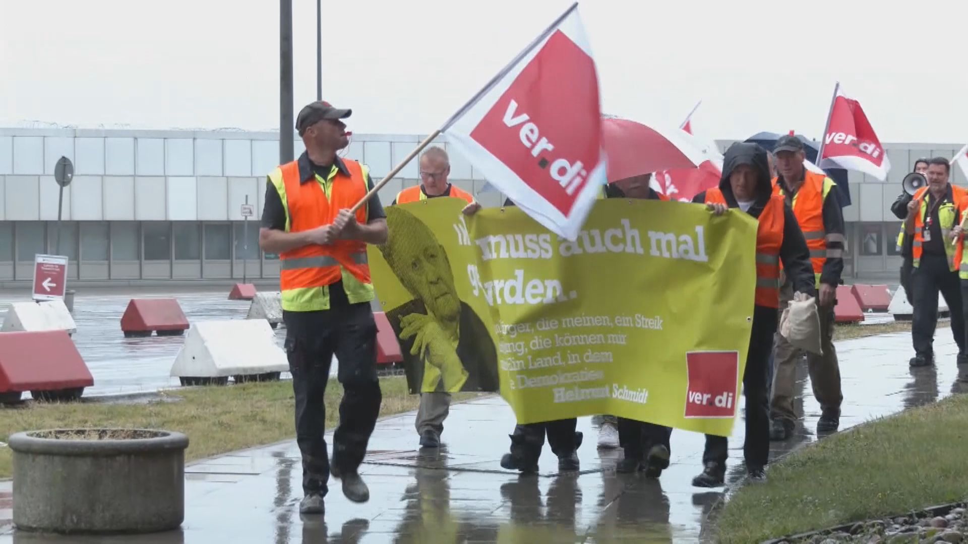 德法機場員工不滿加薪幅度發起罷工 