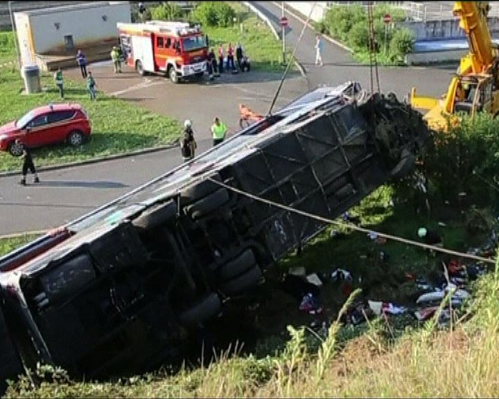 
德國公路交通意外9死40多傷
