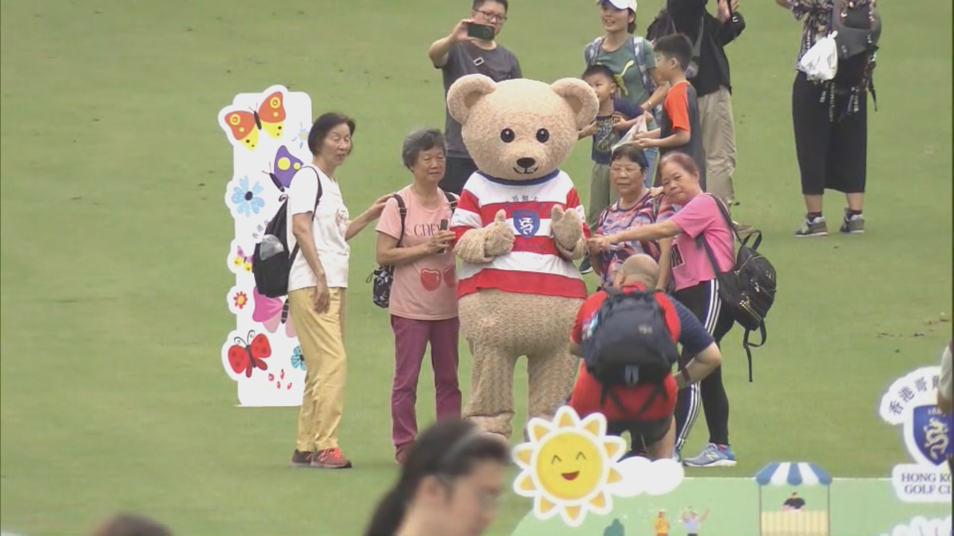 香港哥爾夫球會七一於收地範圍舉辦同樂日
