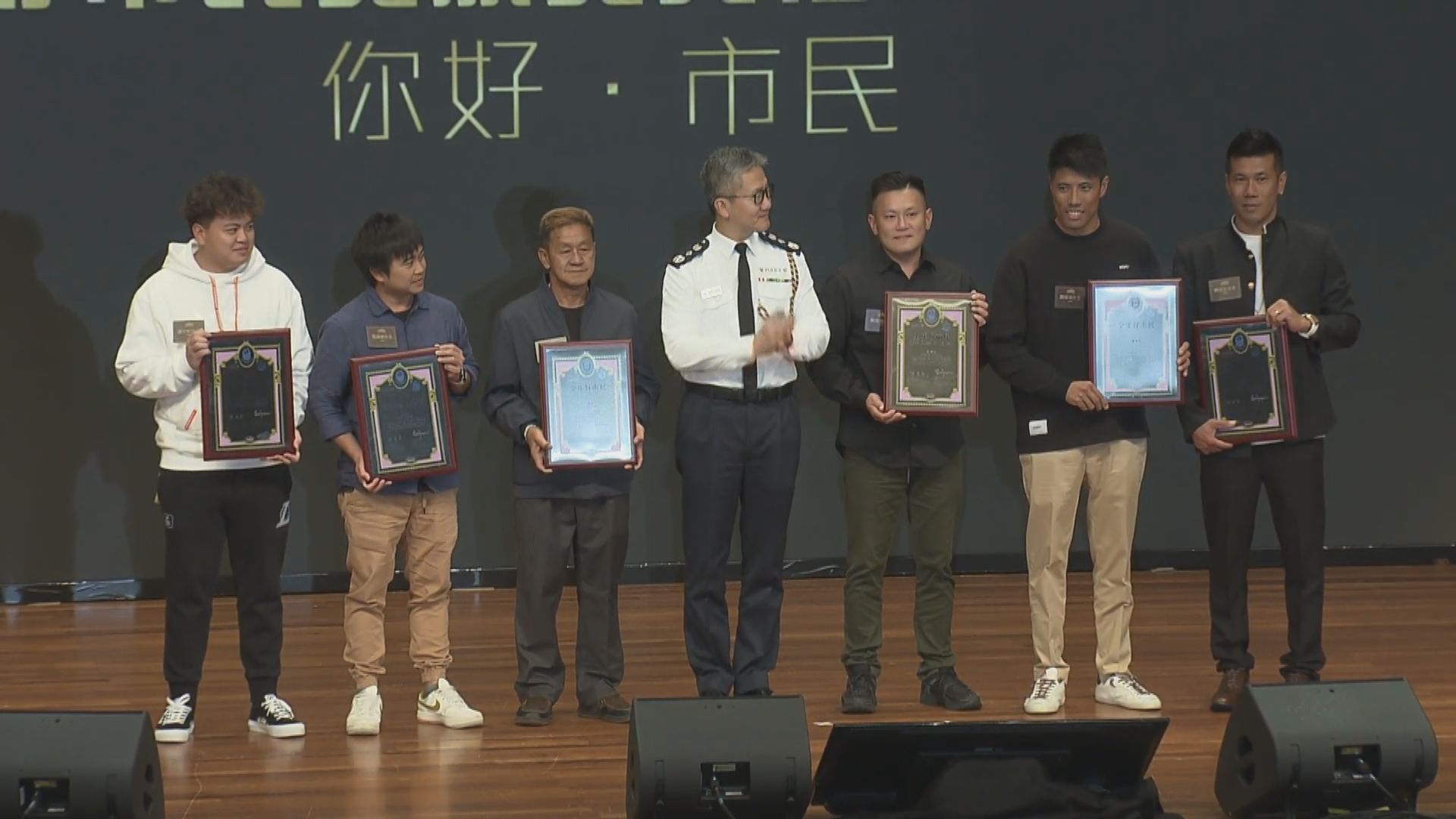 六船家自發出海救37人獲「全年好市民獎」