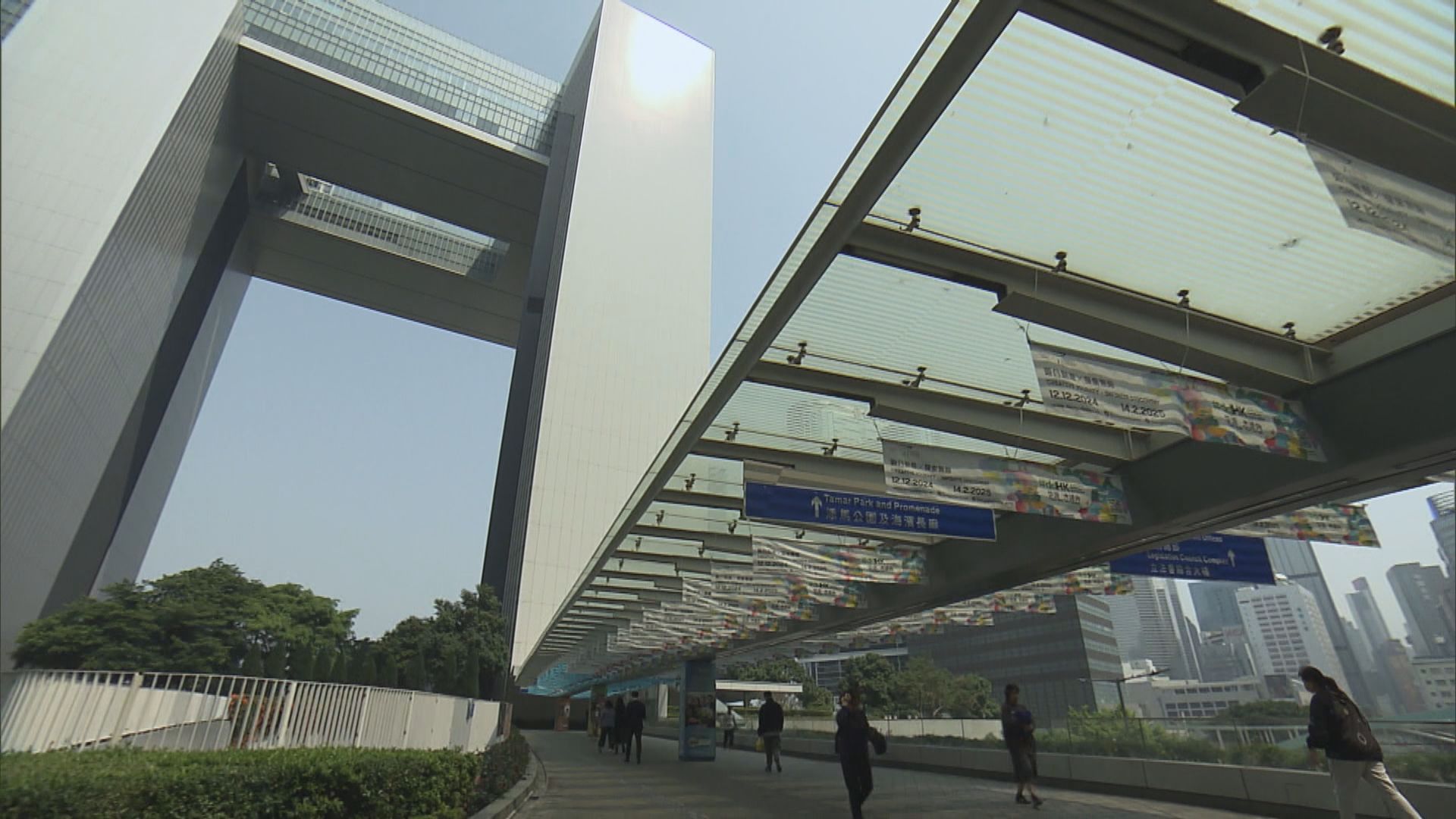 特區政府反對歐盟抹黑警方依法執法行動言論