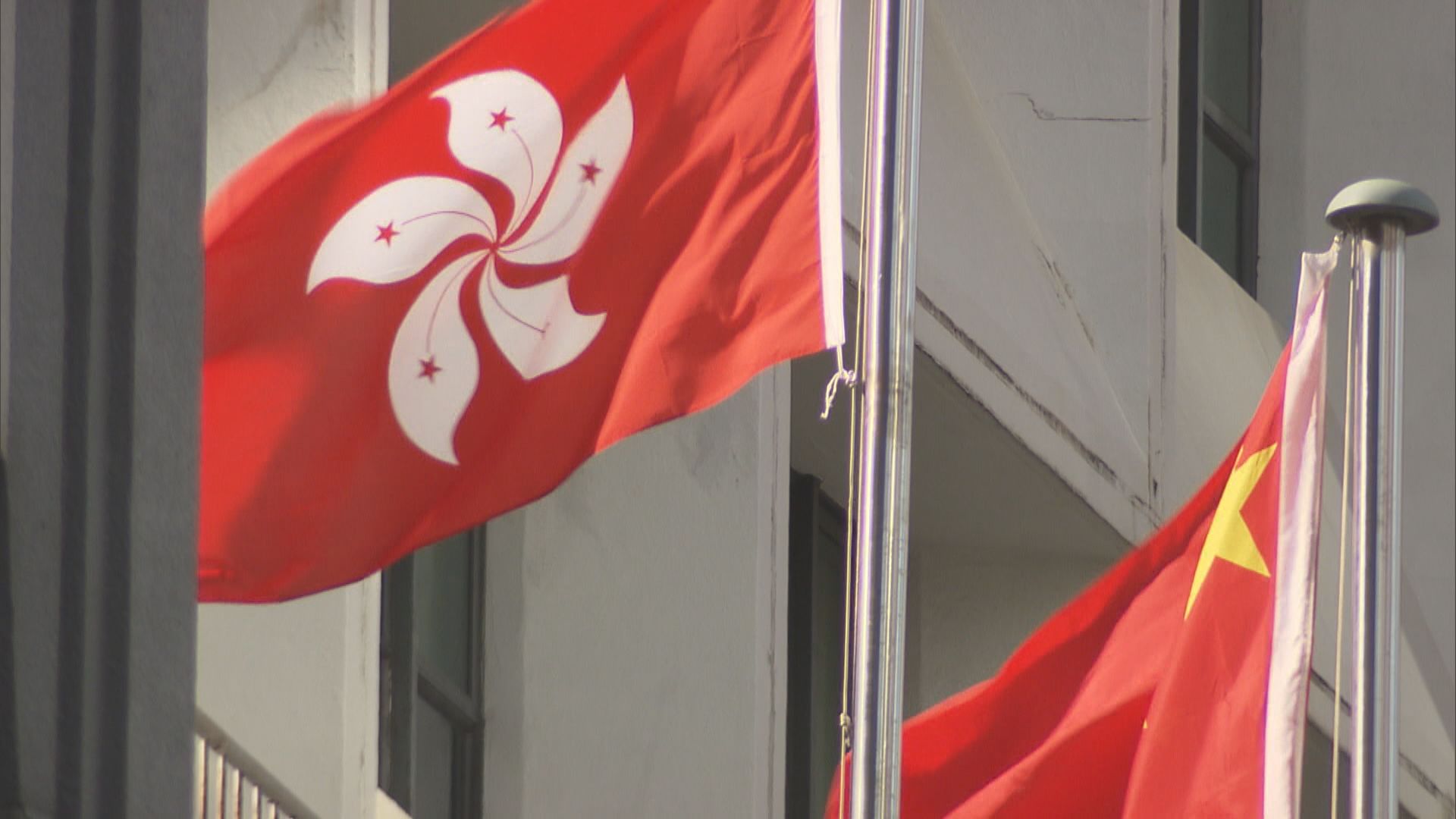 魯比奧譴責香港國安處懸紅通緝19人　港府強烈不滿英國大臣批港府言論