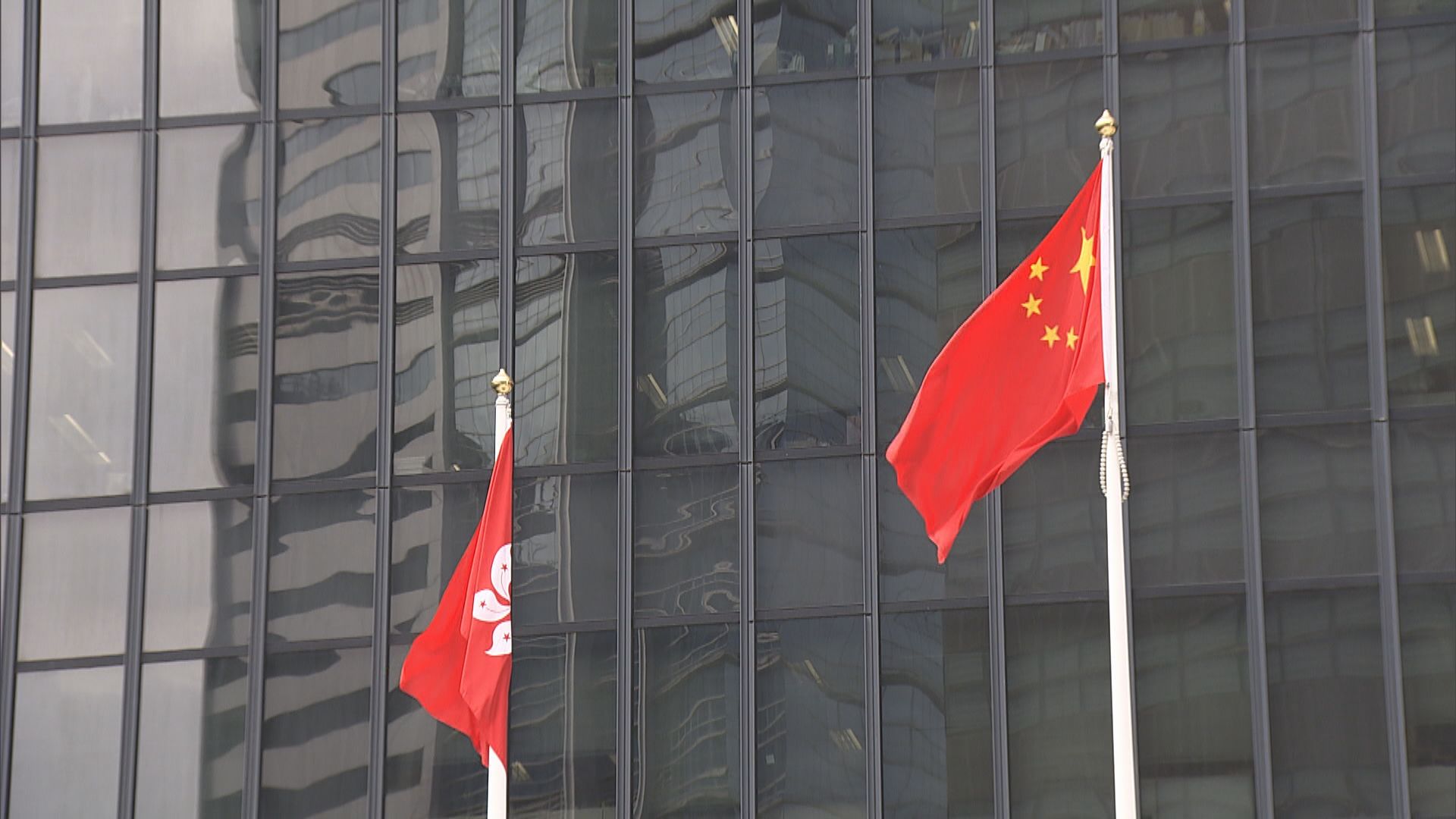 有美國參議員提出法案擬制裁本港法官檢控官 特區政府強烈譴責