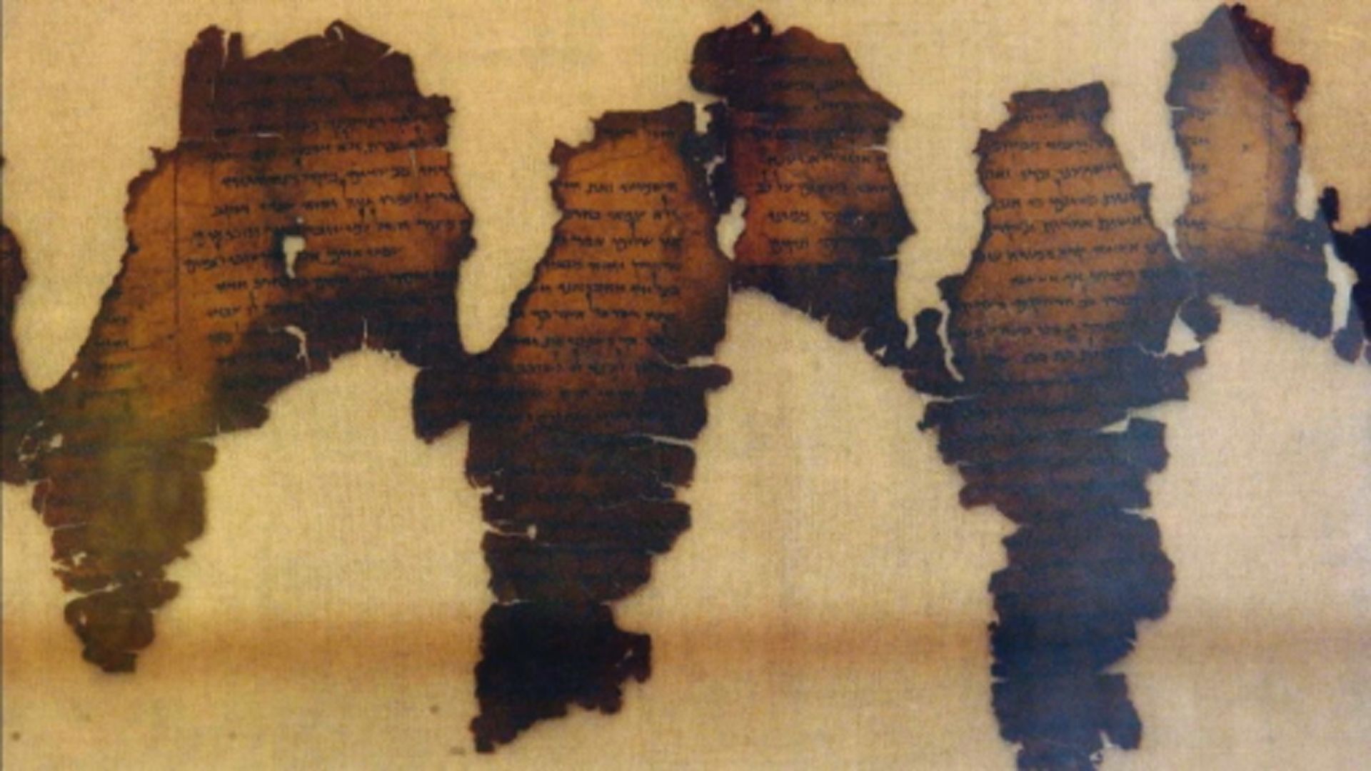 【環球薈報】聖經博物館五件死海古卷手稿屬膺品