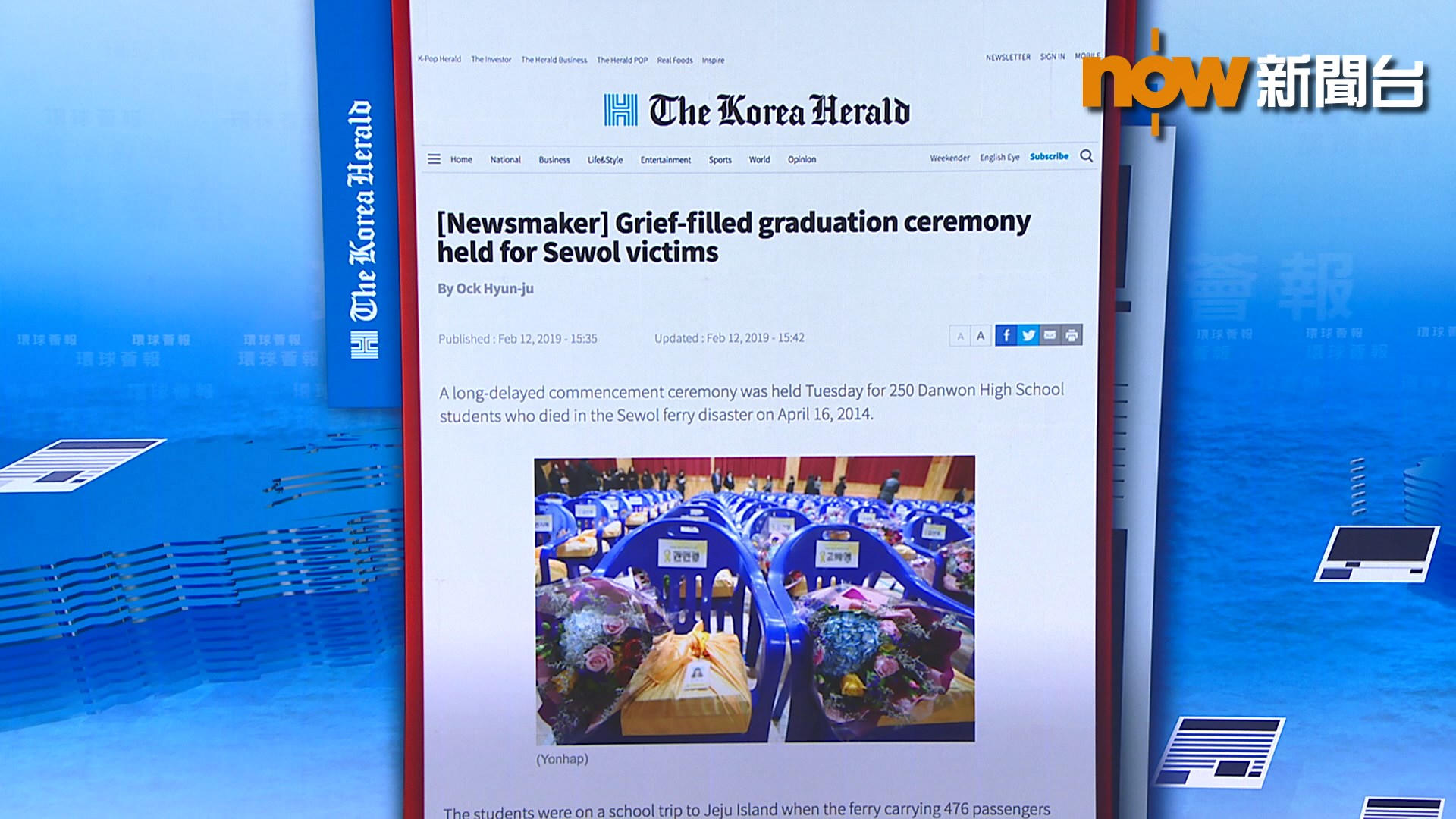 【環球薈報】南韓為歲月號事故遇難學生辦畢業典禮
