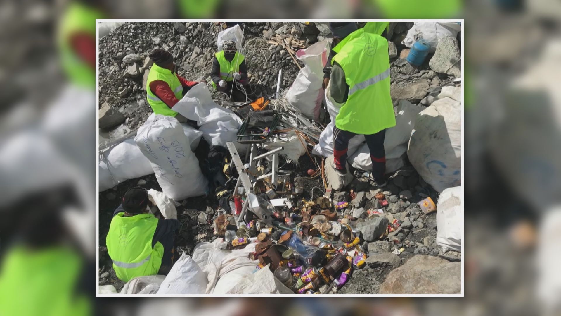 【環球薈報】珠峰登山季將結束當局清理逾十噸垃圾