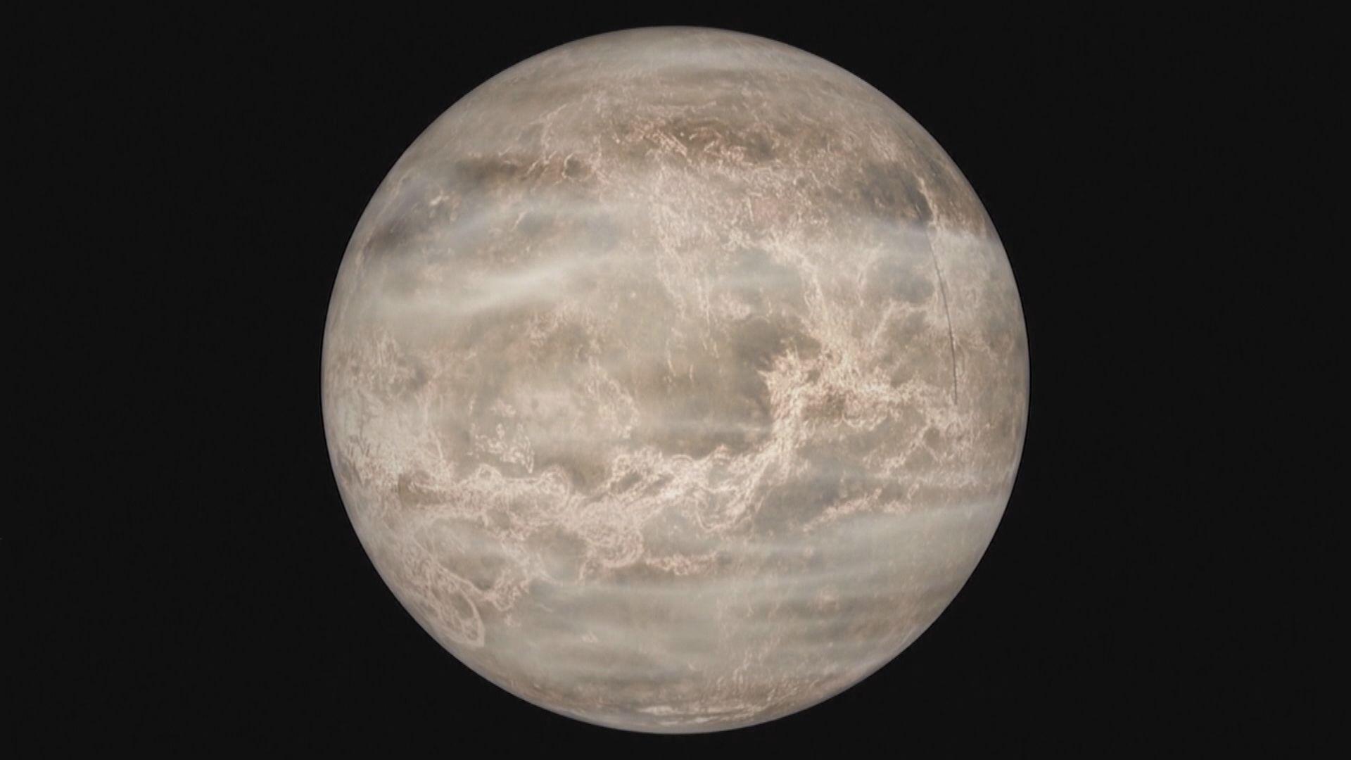 【環球薈報】金星雲層發現磷化氫　科學家正研究是否有生命