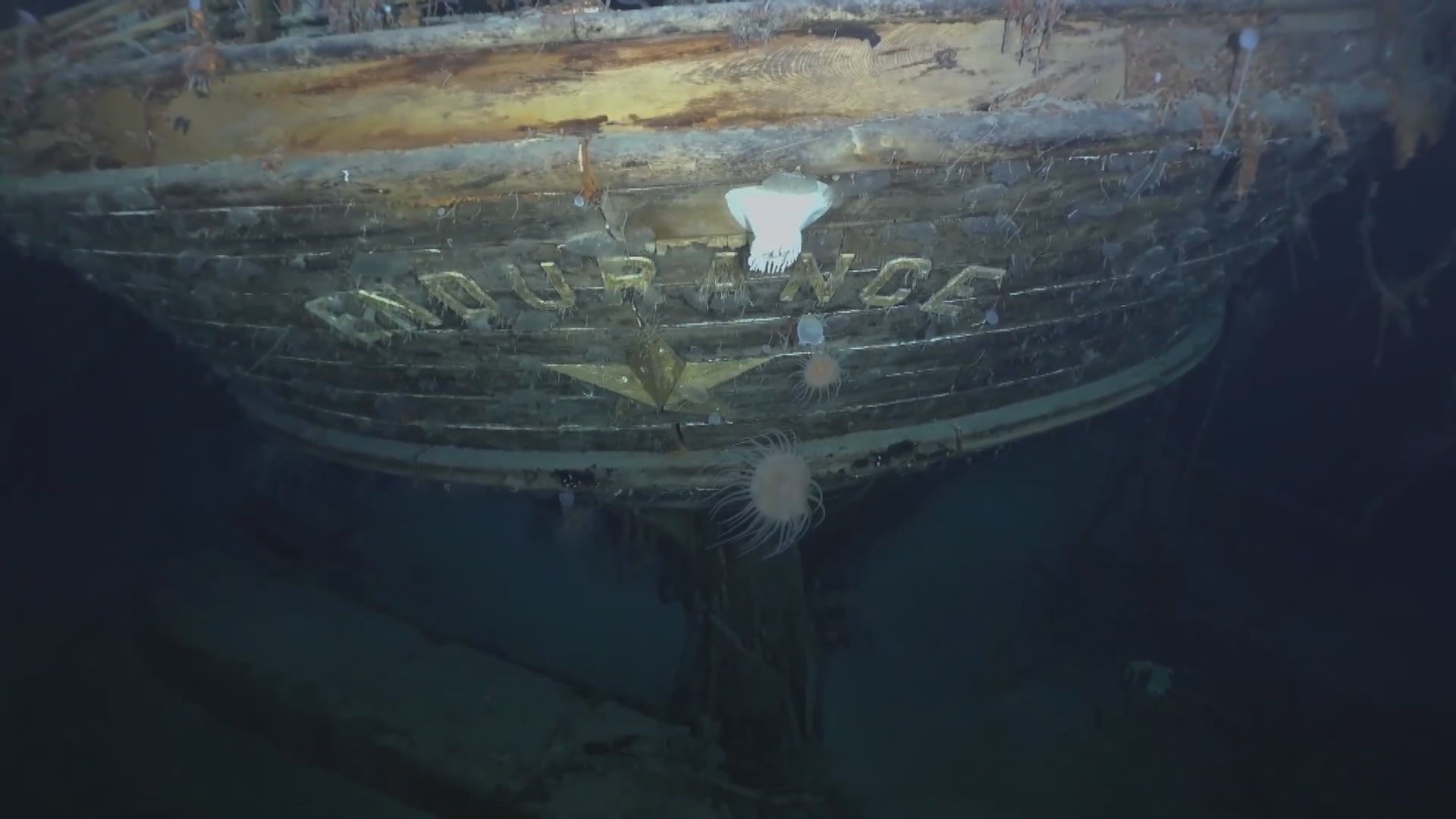 【環球薈報】考察隊發現沉沒逾百年的「堅忍號」殘骸