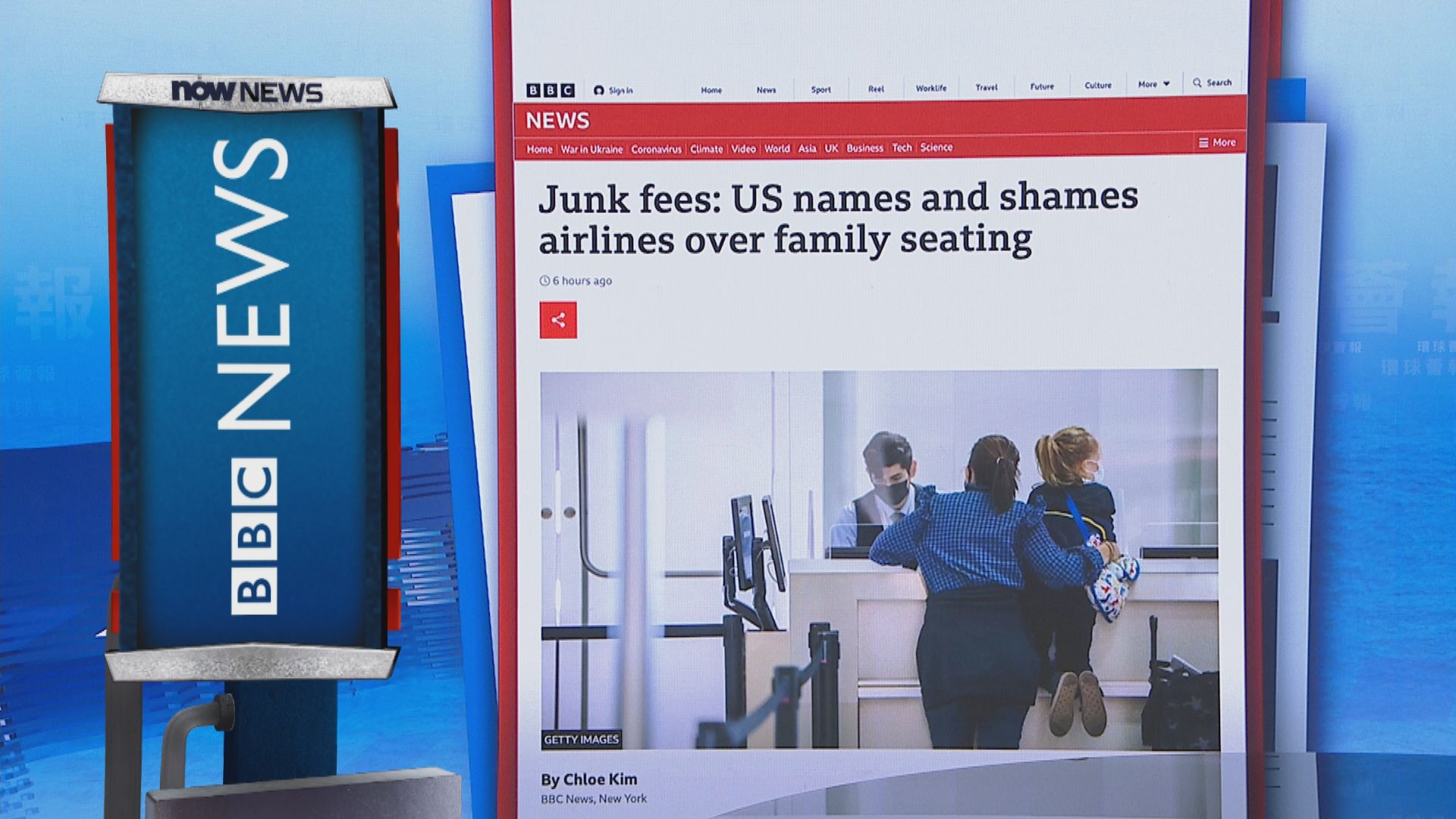 【環球薈報】美運輸部新招鼓勵航空公司免費讓家人同坐