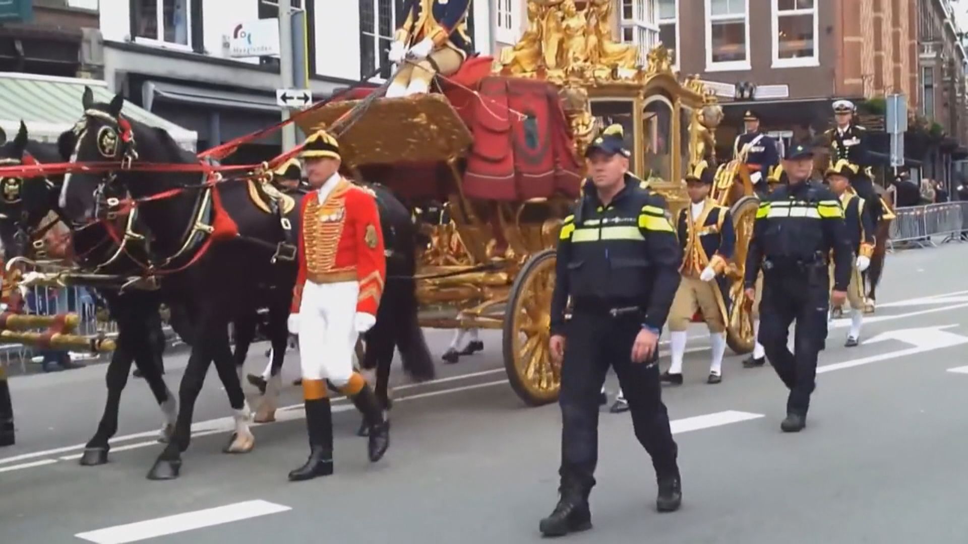 【環球薈報】王室馬車涉種族歧視爭議　荷蘭國王暫停用