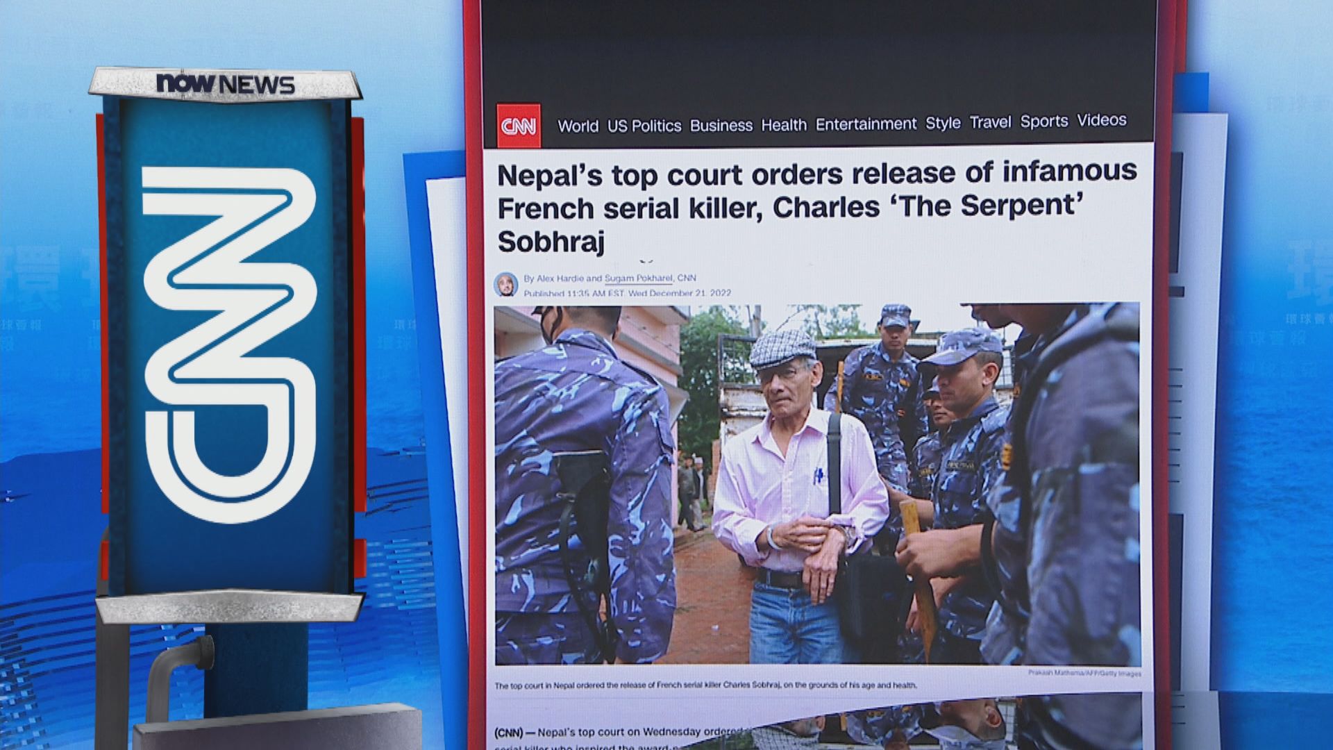 【環球薈報】法國連環殺手索佩拉傑獲尼泊爾法院批准出獄
