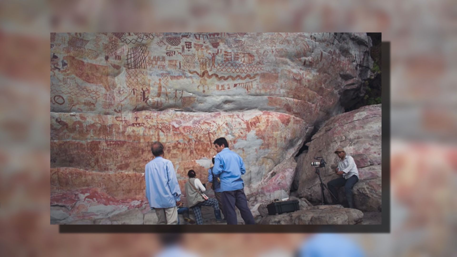 【環球薈報】亞馬遜雨林發現1.2萬年前巨型岩石壁畫