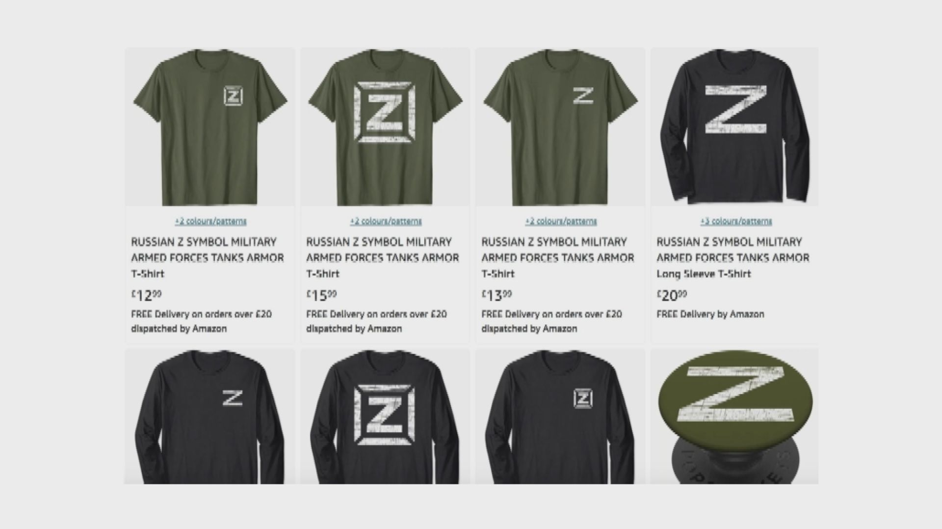 【環球薈報】英國亞馬遜把印有「Z」的T恤下架