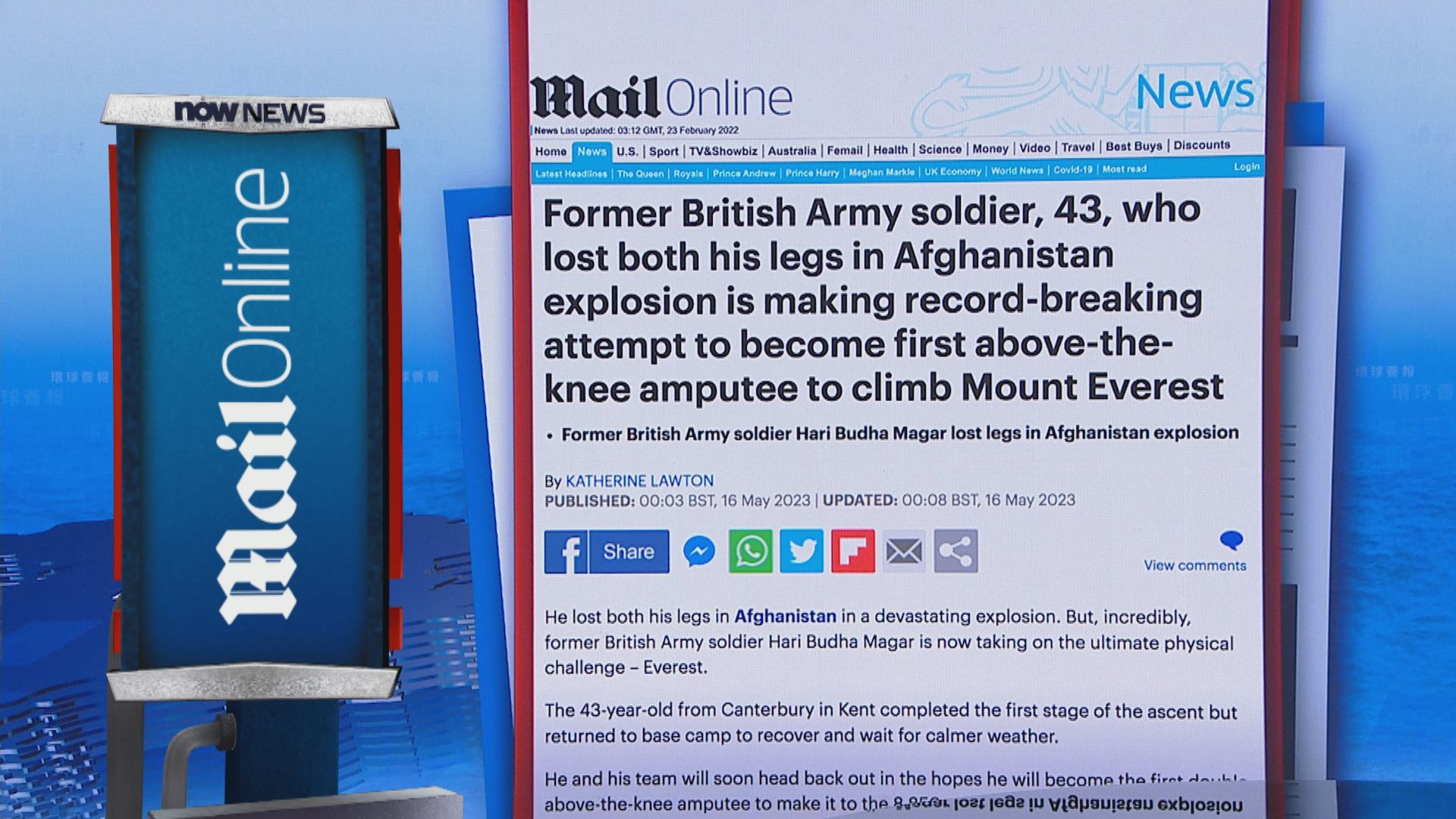【環球薈報】前英軍挑戰珠峰有望成首位雙腿截肢登頂的人
