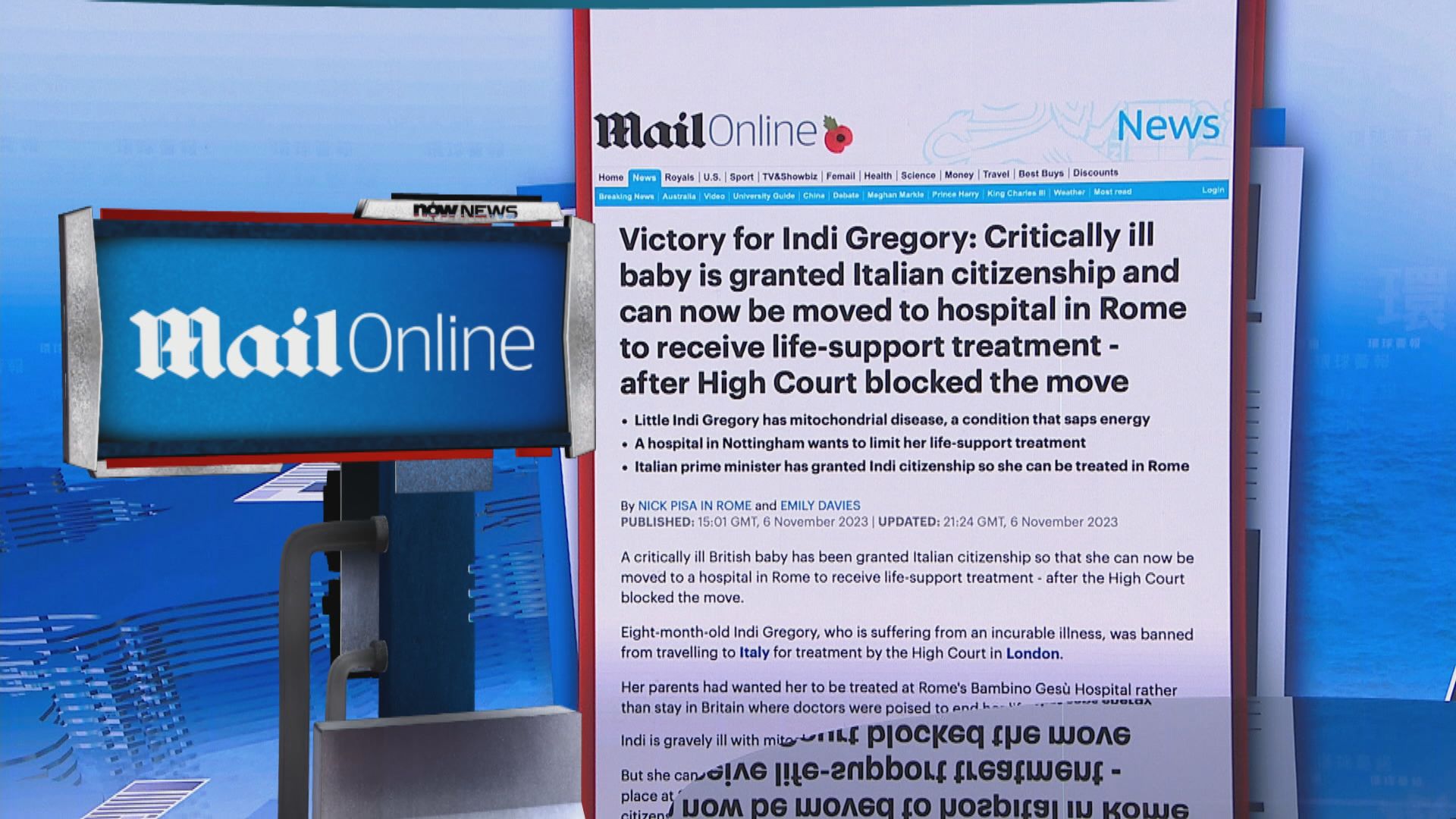 【環球薈報】意大利給予英國絕症女嬰公民身份以博一線生機