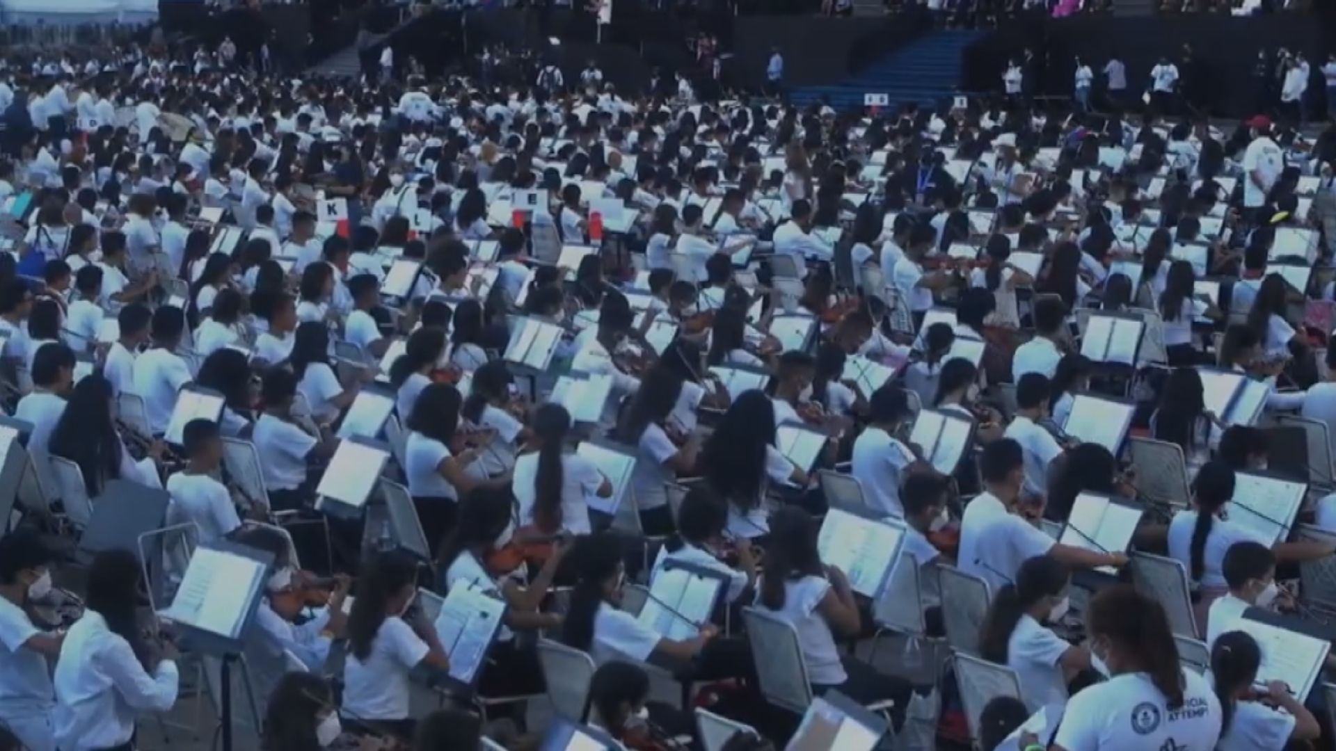 【環球薈報】委內瑞拉管弦樂團8573人合奏破世界紀錄