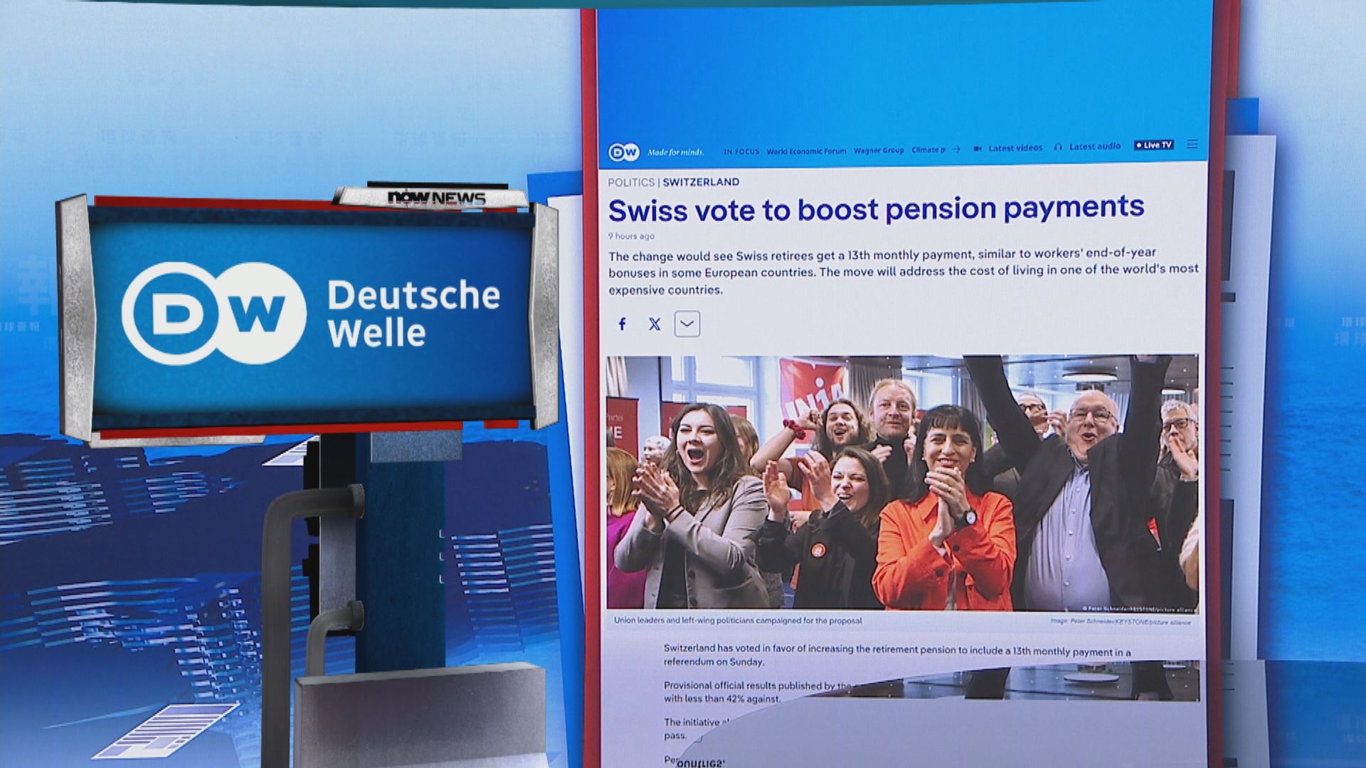 【環球薈報】瑞士舉行公投通過退休人士每年養老金「出雙糧」