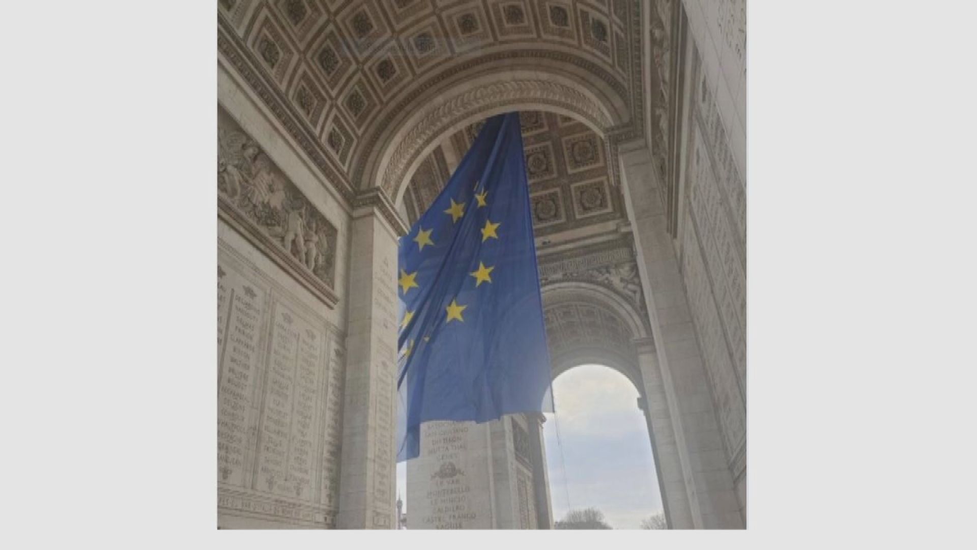 【環球薈報】法國凱旋門懸掛歐盟旗遭極右翼猛烈抨擊