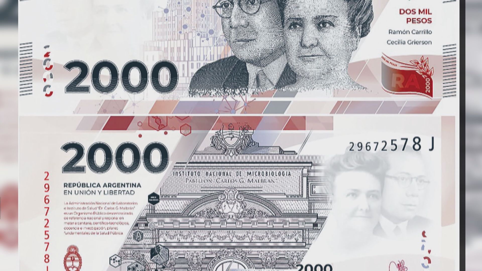 【環球薈報】阿根廷因應高通脹發行2000披索紙幣