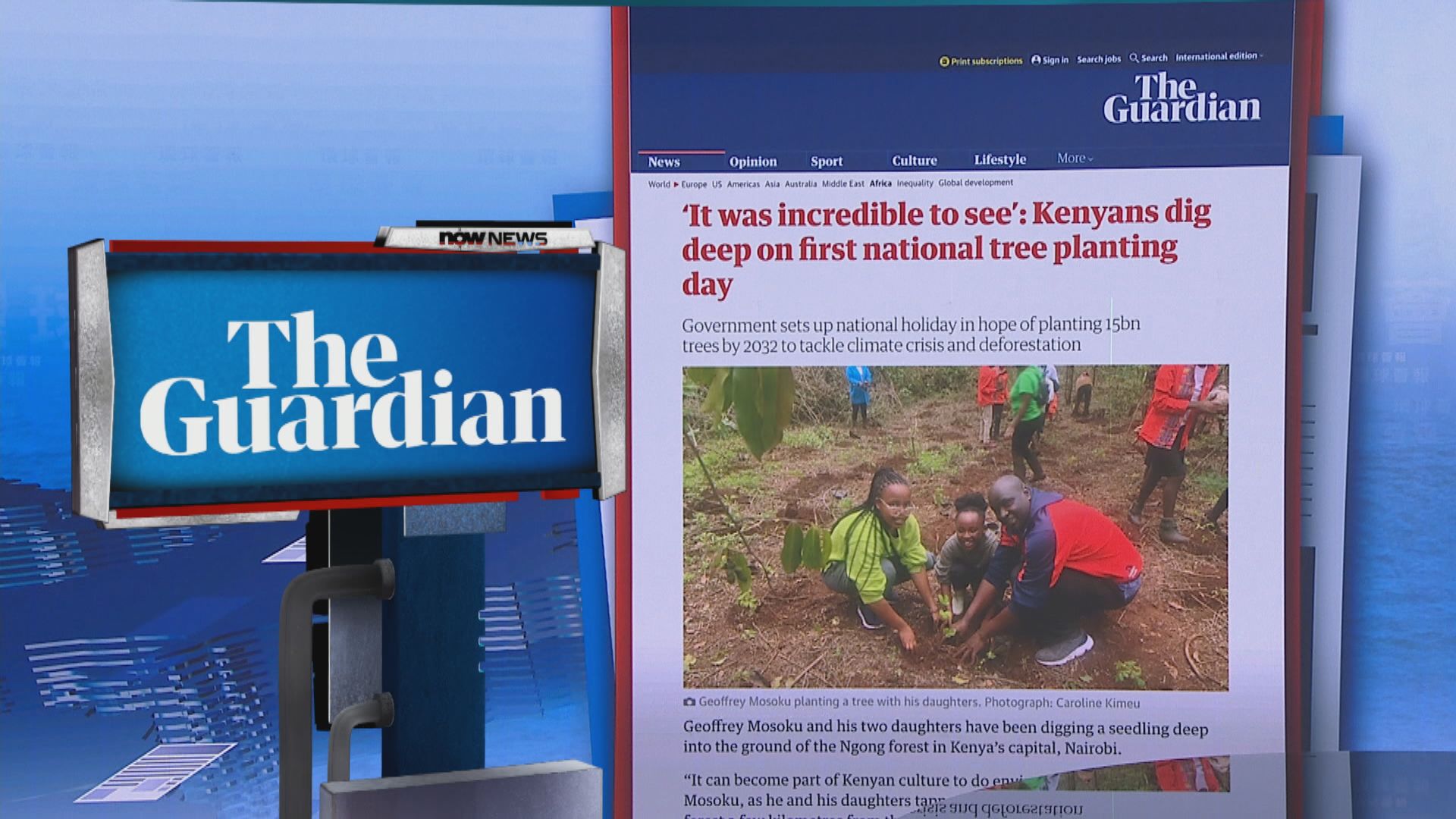 【環球薈報】肯尼亞首設全國植樹日公眾假期 冀至2032年種150億棵樹