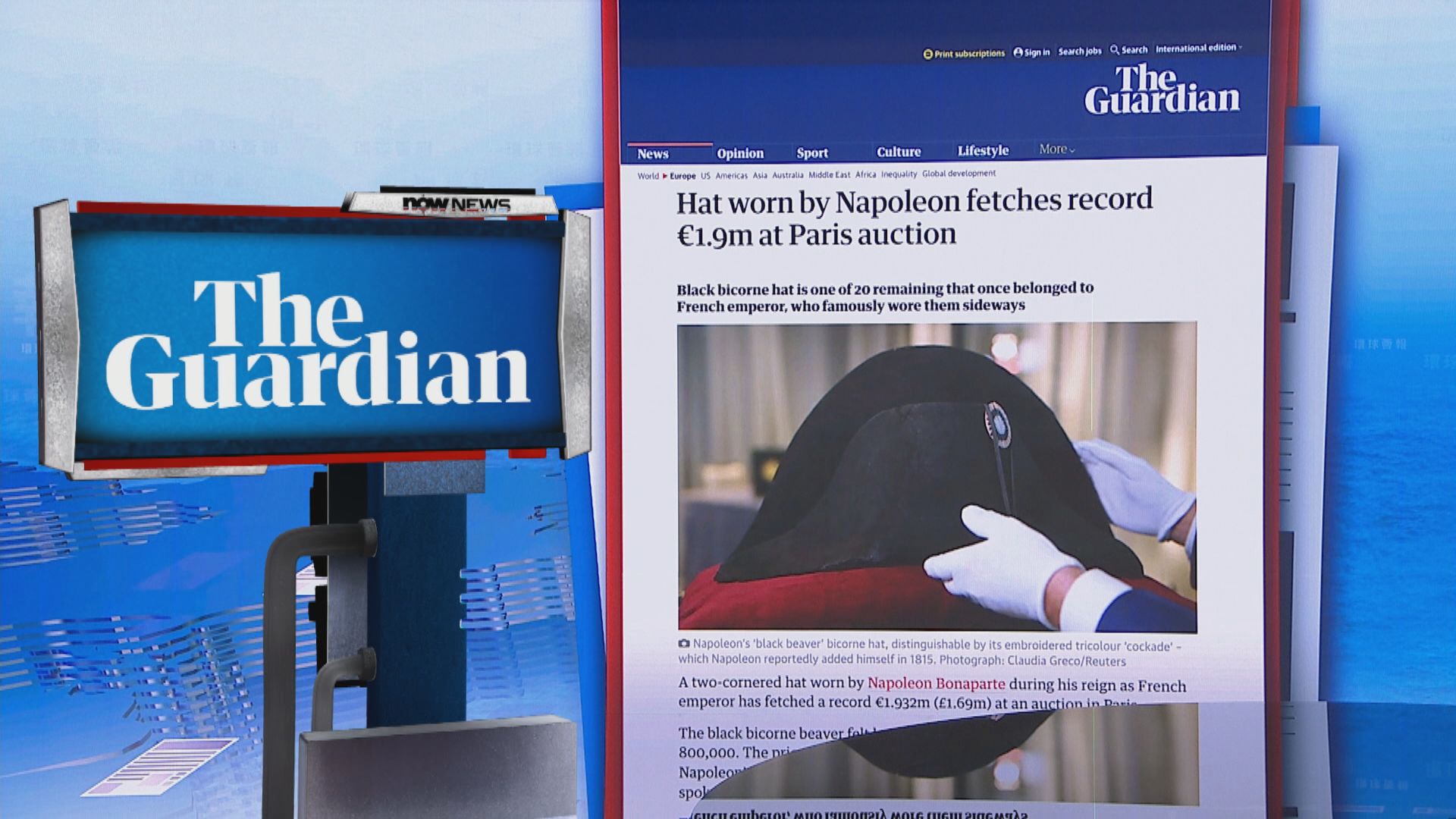 【環球薈報】拿破崙雙角帽以破紀錄193.2萬歐元拍賣成交