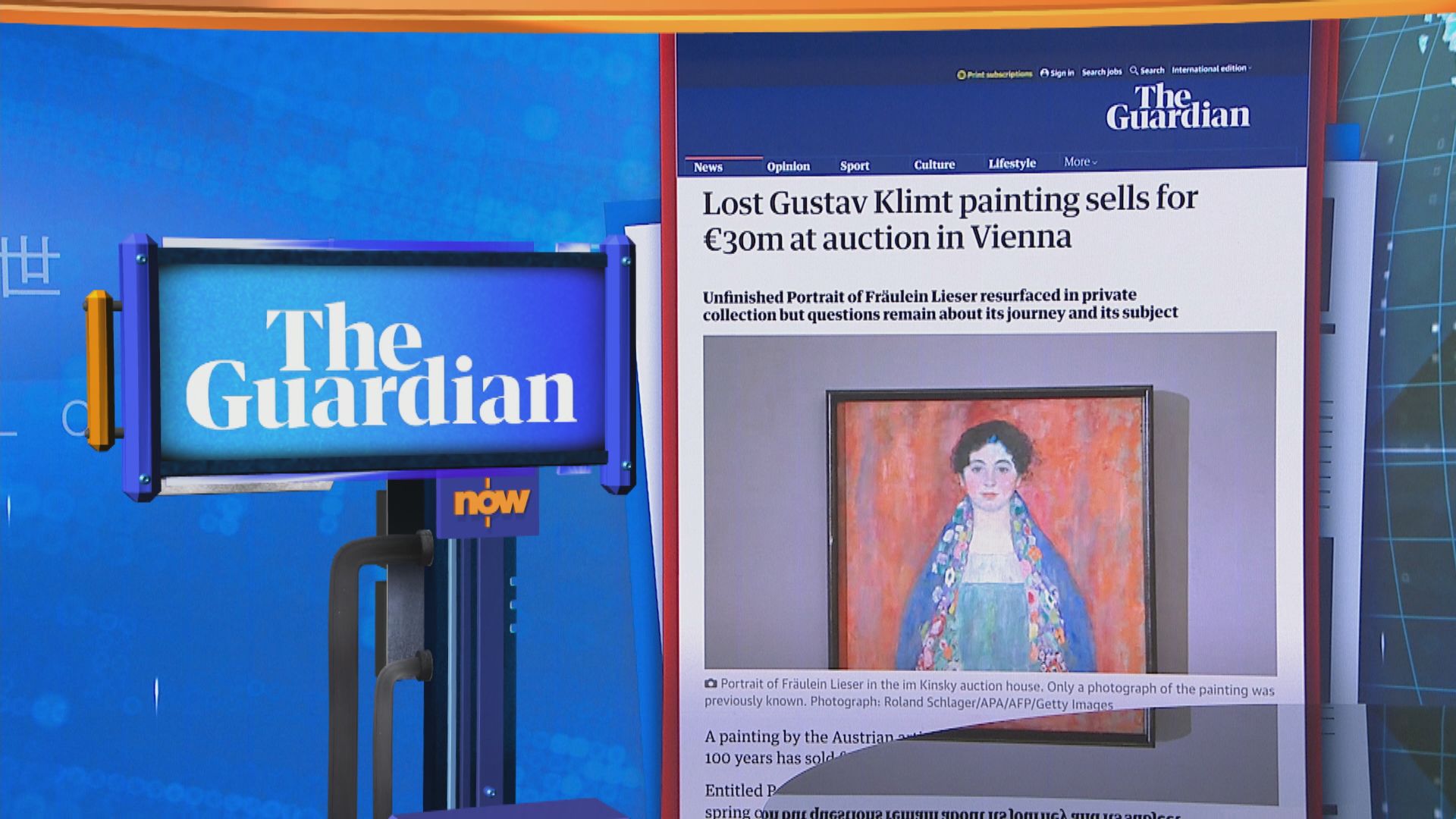 【世味天下】克林姆特「消失」百年畫作以3000萬歐元成交