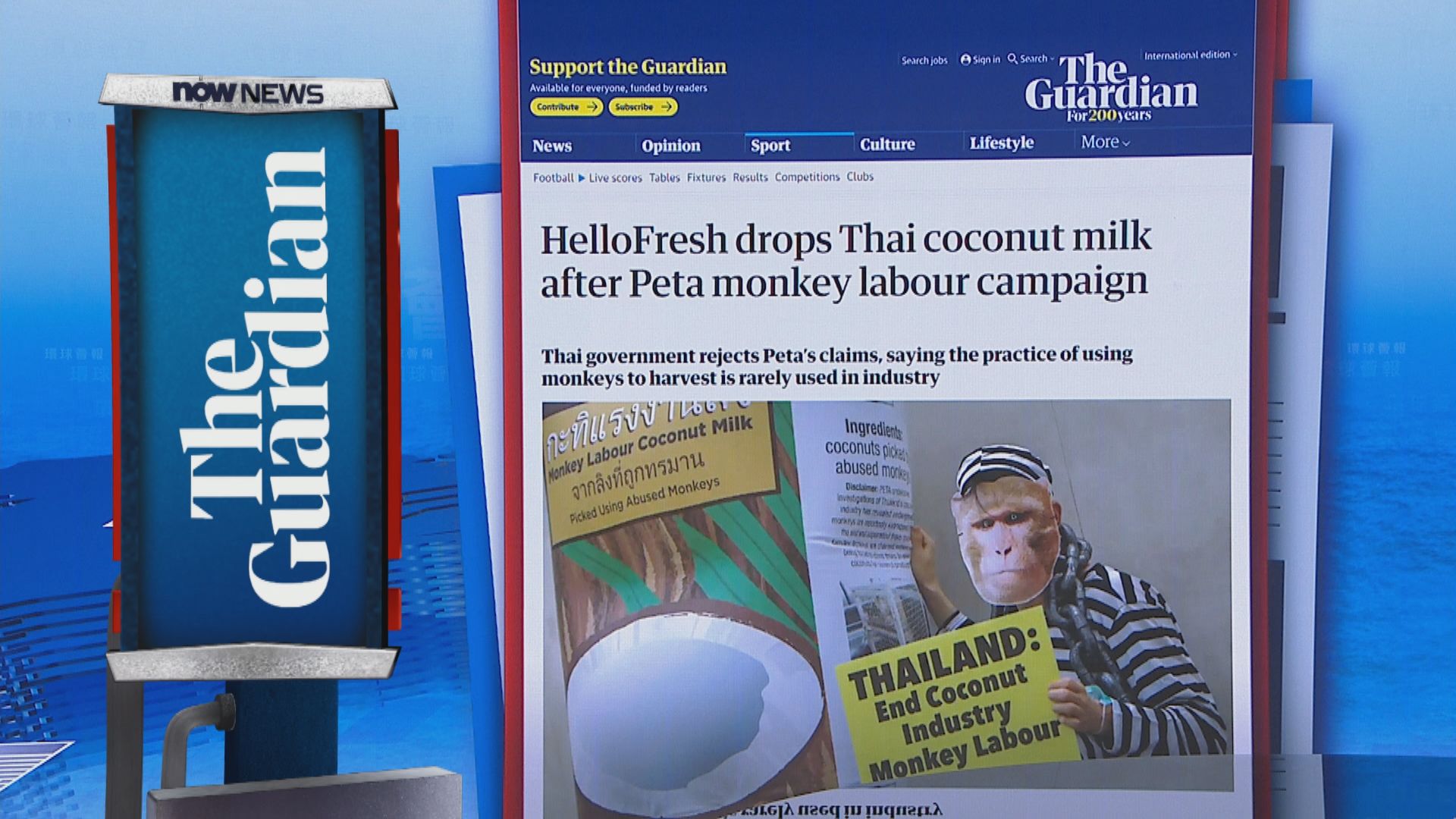 【環球薈報】泰國以猴子摘椰子被指虐待動物　產品遭杯葛