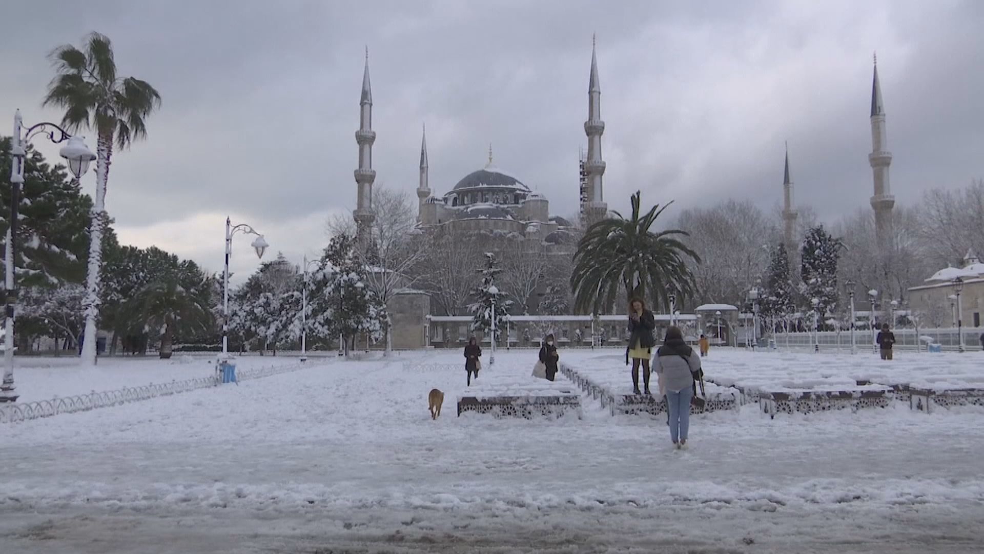 【環球薈報】伊斯坦布爾遇35年來規模最大暴雪
