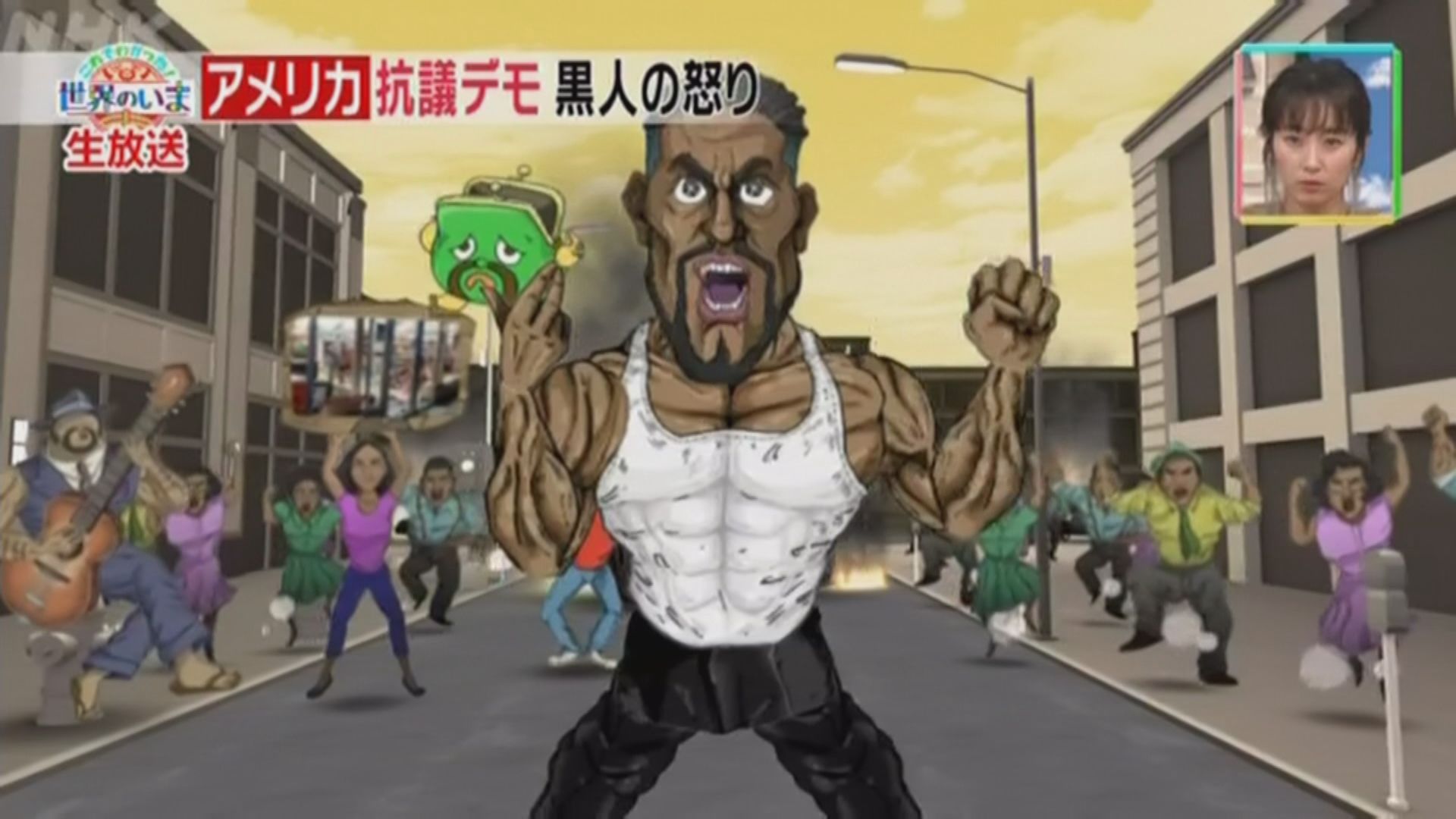 【環球薈報】NHK為動畫涉醜化黑人道歉