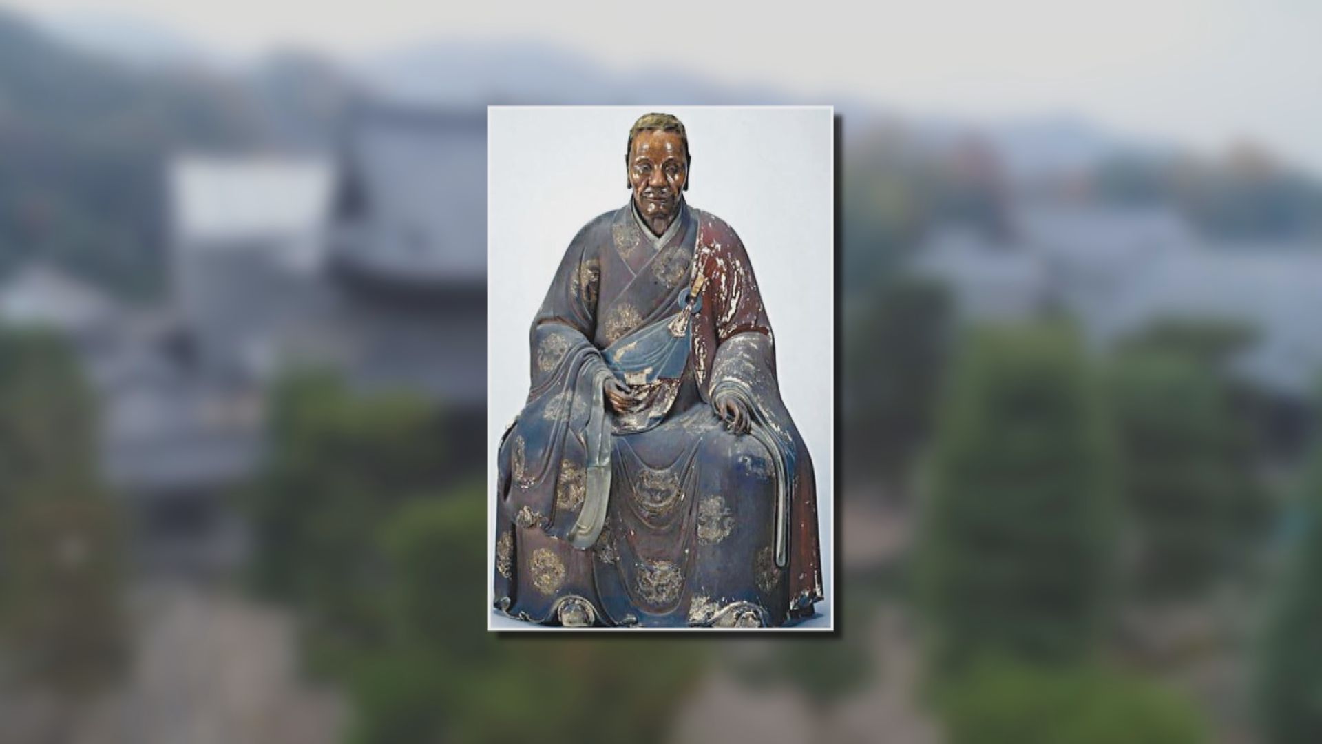 【環球薈報】日本駐華大使垂秀夫稱願促成隱元禪師雕像「回鄉」展出