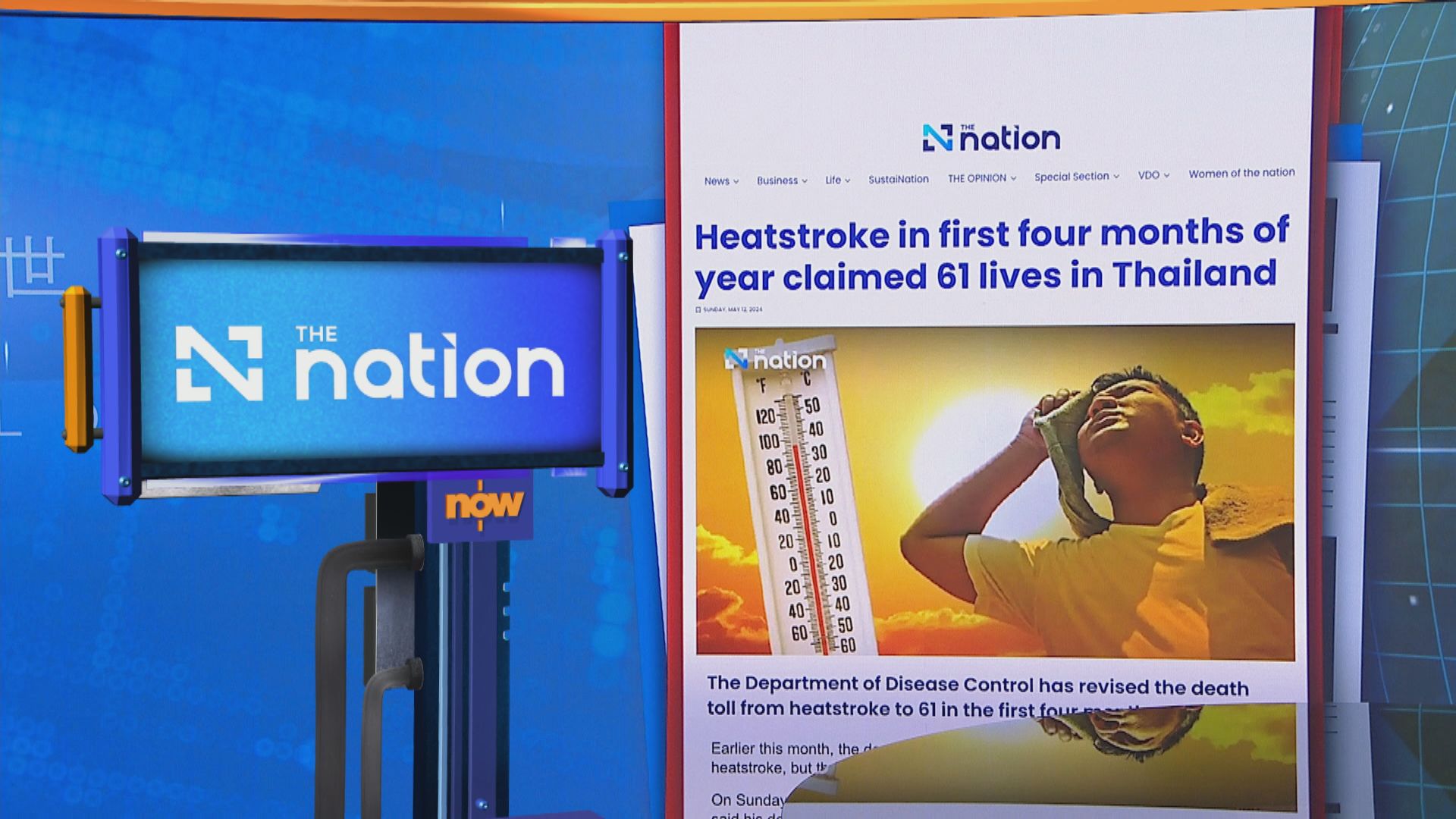 【世味天下】泰國今年首四個月61人死於中暑 比去年總和多近七成