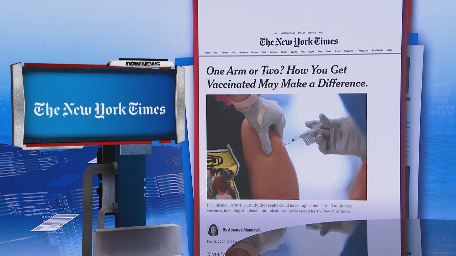 【環球薈報】研究指於不同手臂接種多劑同款疫苗免疫效果更好