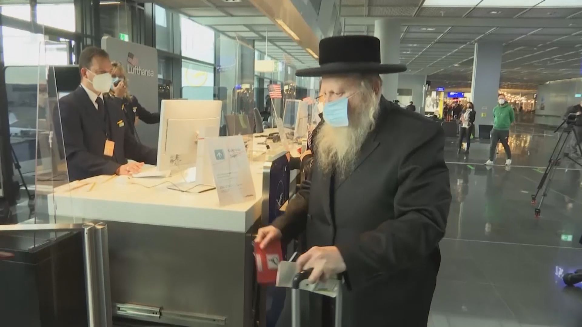 【環球薈報】漢莎航空就拒絕大批猶太人乘客登機事件道歉
