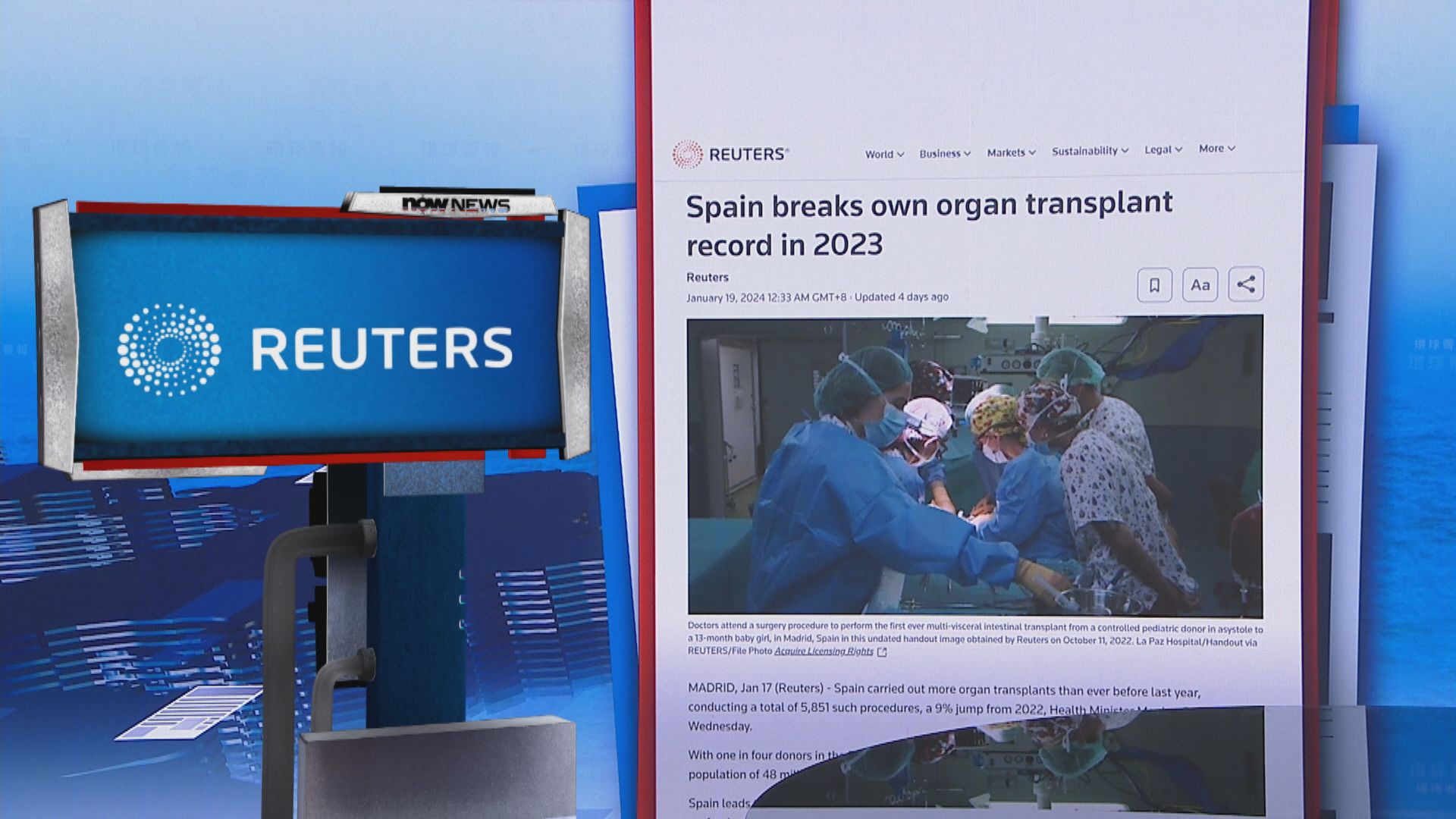 【環球薈報】西班牙去年完成近六千宗器官移植 捐贈率連續32年冠全球
