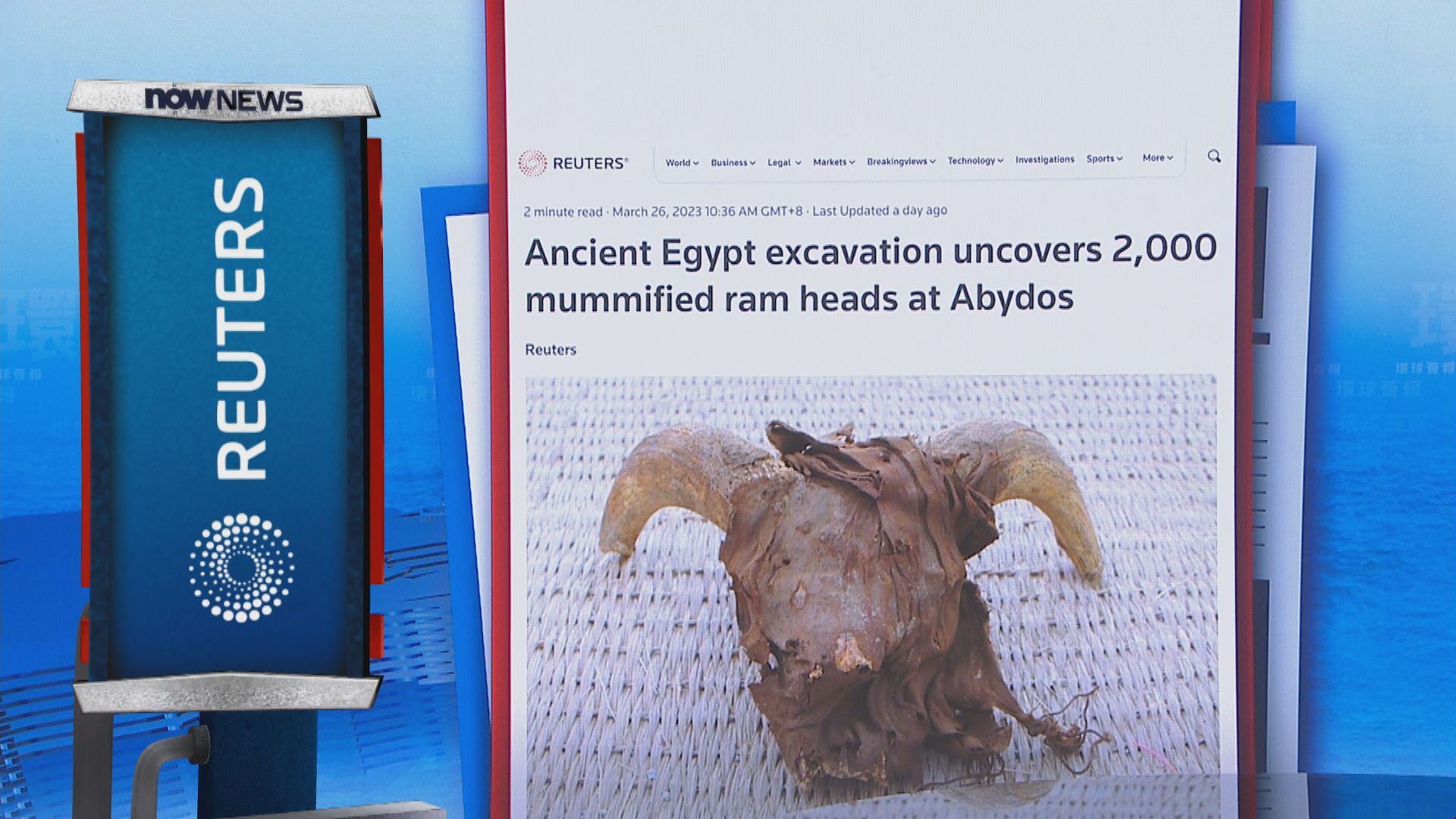 【環球薈報】埃及古神廟發現二千個公羊頭木乃伊