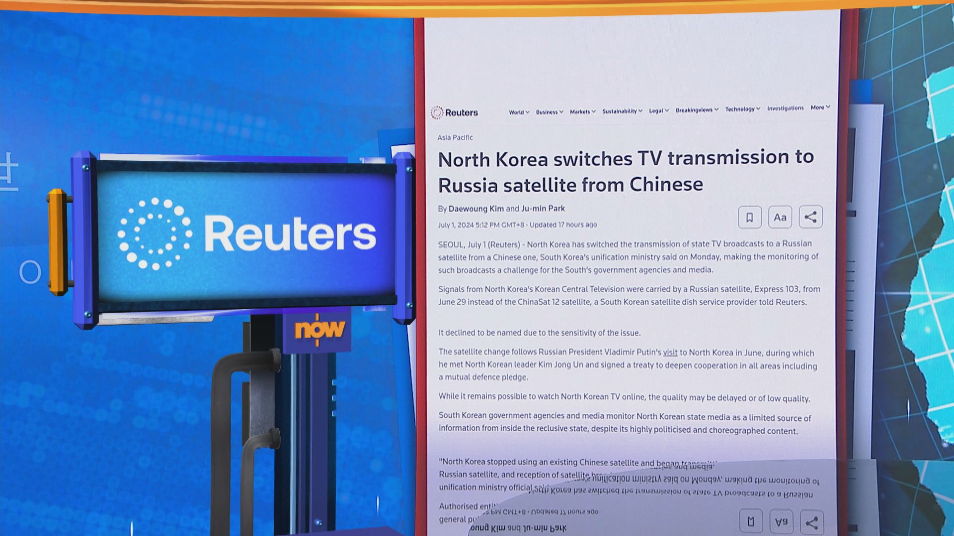 【世味天下】北韓改以俄羅斯衛星傳送北韓中央電視台訊號