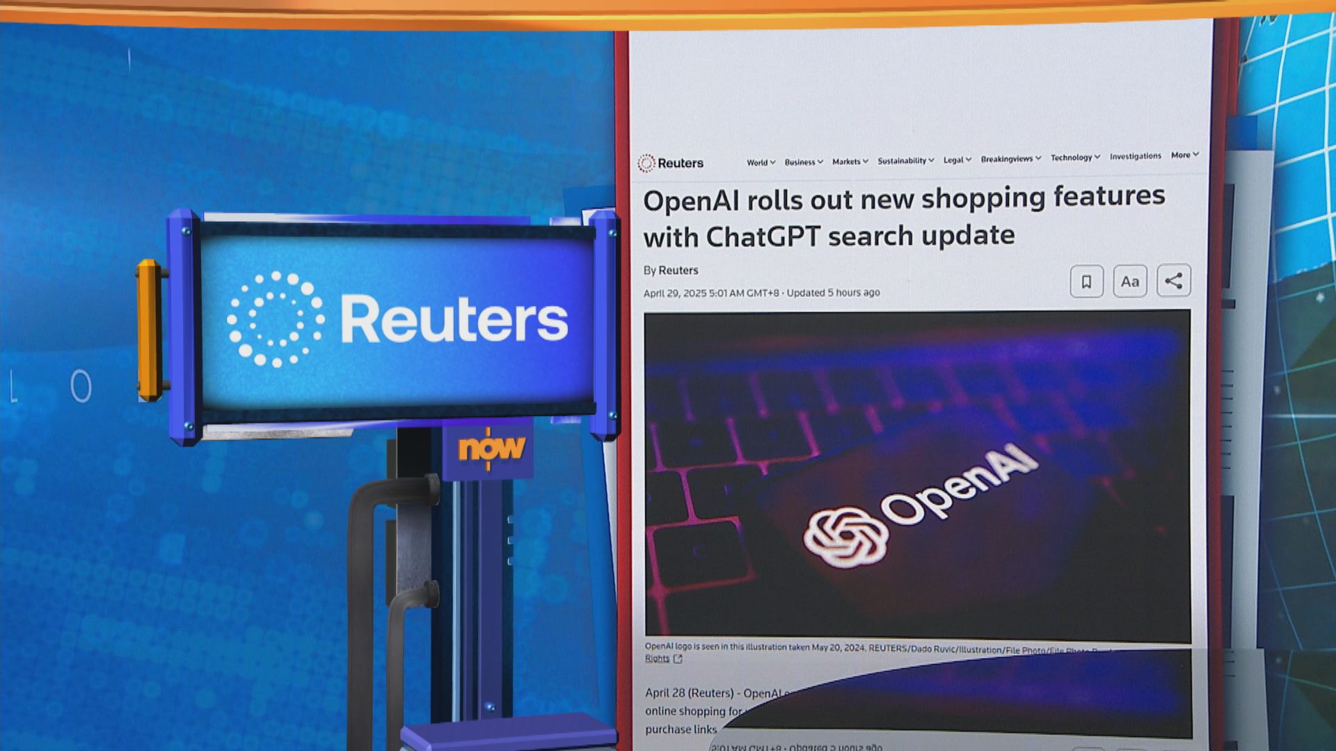世味天下|ChatGPT推網購助手功能客製化產品推介 被視為挑戰Google地位