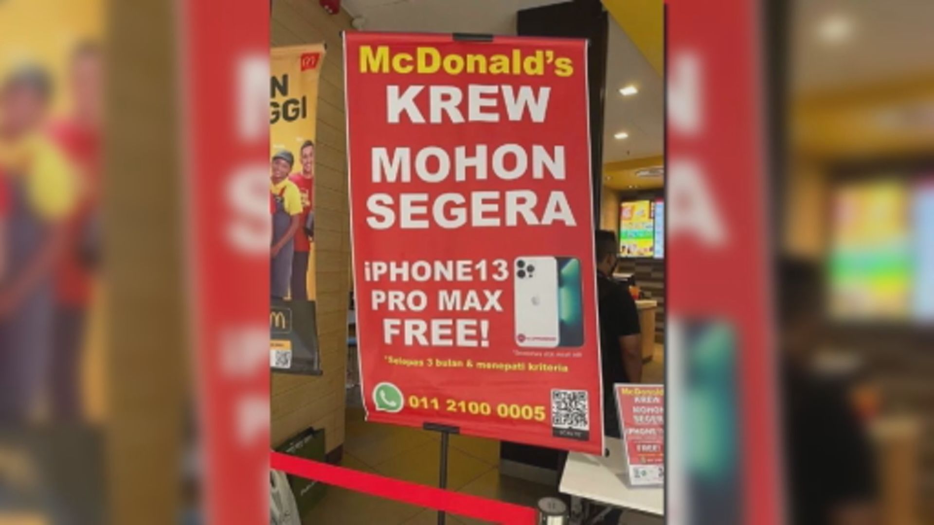 【環球薈報】吉隆坡快餐店向新員工贈送智能手機