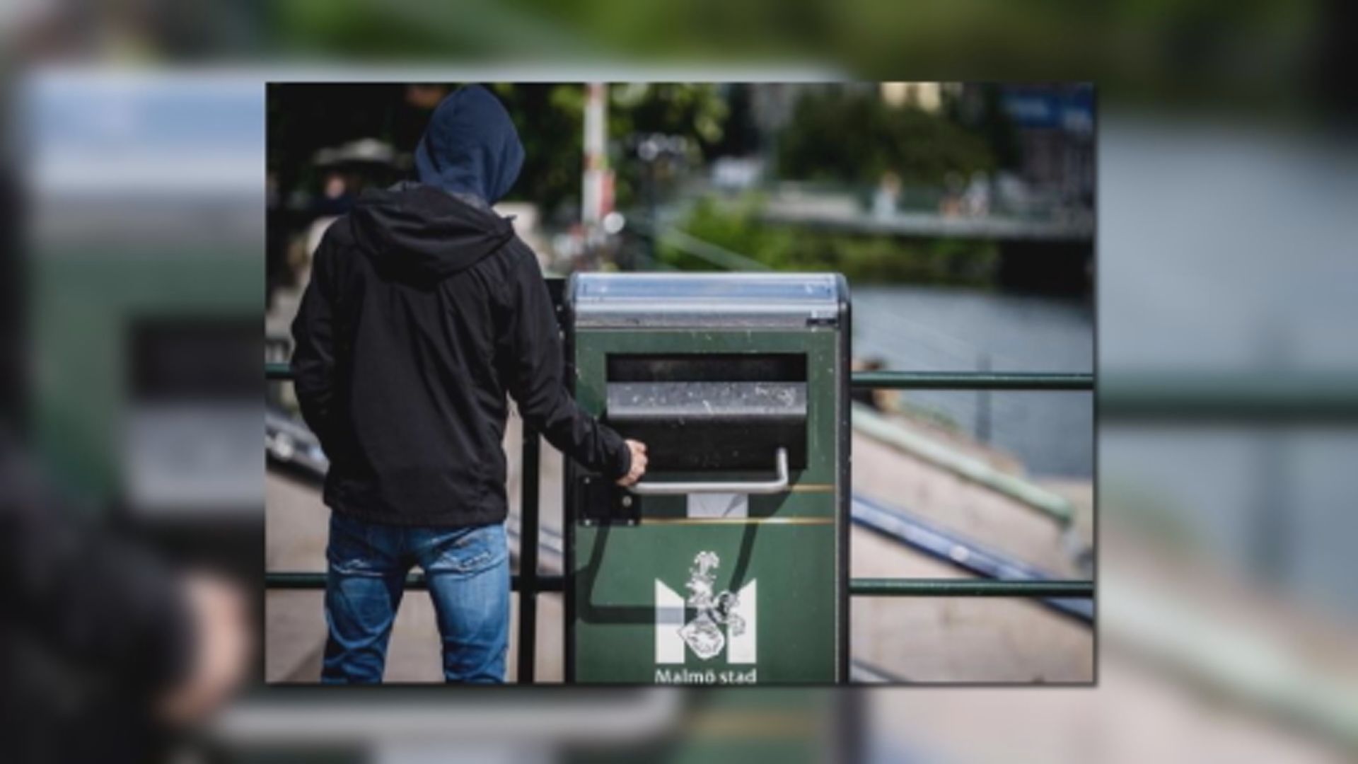 【環球薈報】瑞典發聲垃圾桶發出女性性感聲音引起熱議
