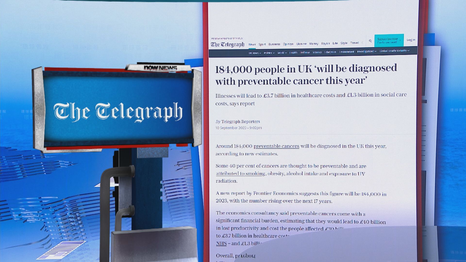 【環球薈報】英國今年料增18萬人患可預防癌症