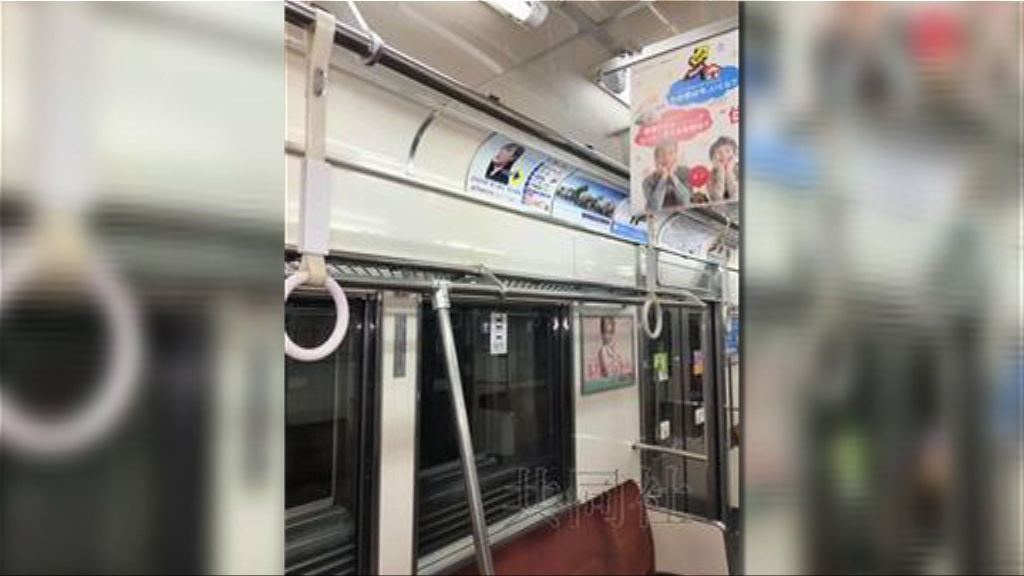 【環球薈報】日本地鐵400扶手吊環被盜