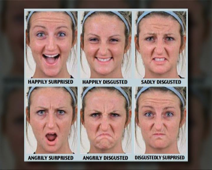 
【環球薈報】研究指人類最少有21種表情