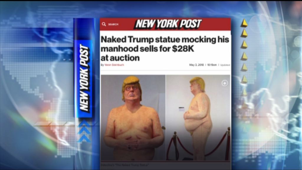 【環球薈報】特朗普裸體像2.8萬美元成交